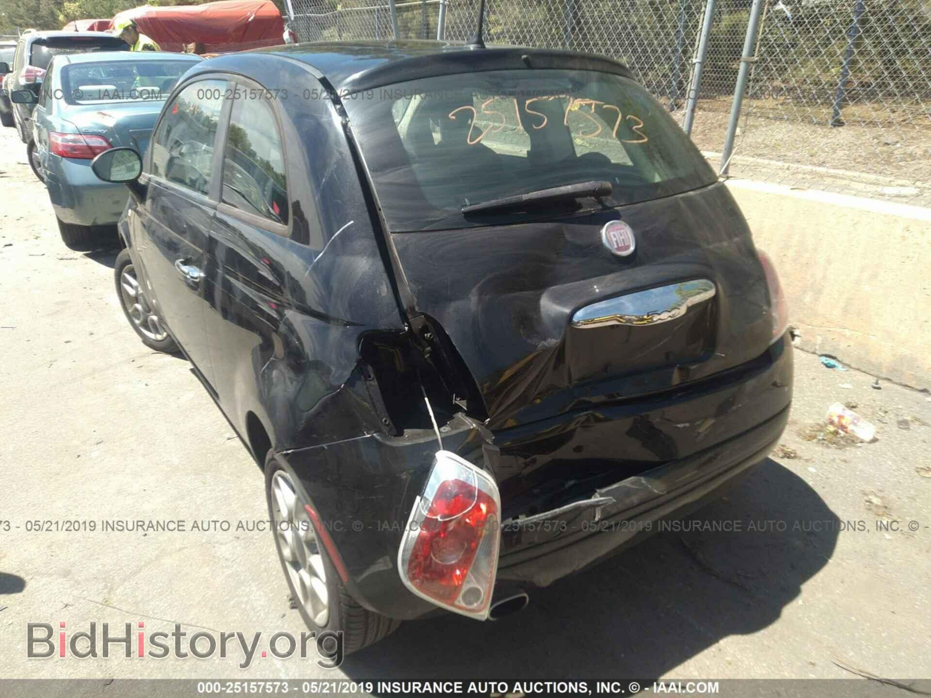 2012 FIAT 500 - VIN: 3C3CFFAR2CT303921 - Фото 6