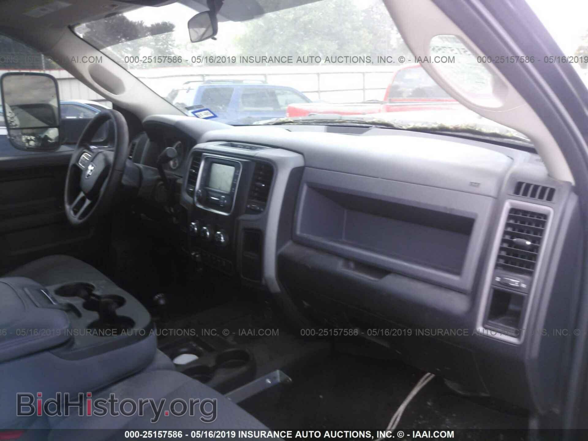 2017 RAM 2500 - VIN: 3C6UR5CL2HG713538 - Фото 5
