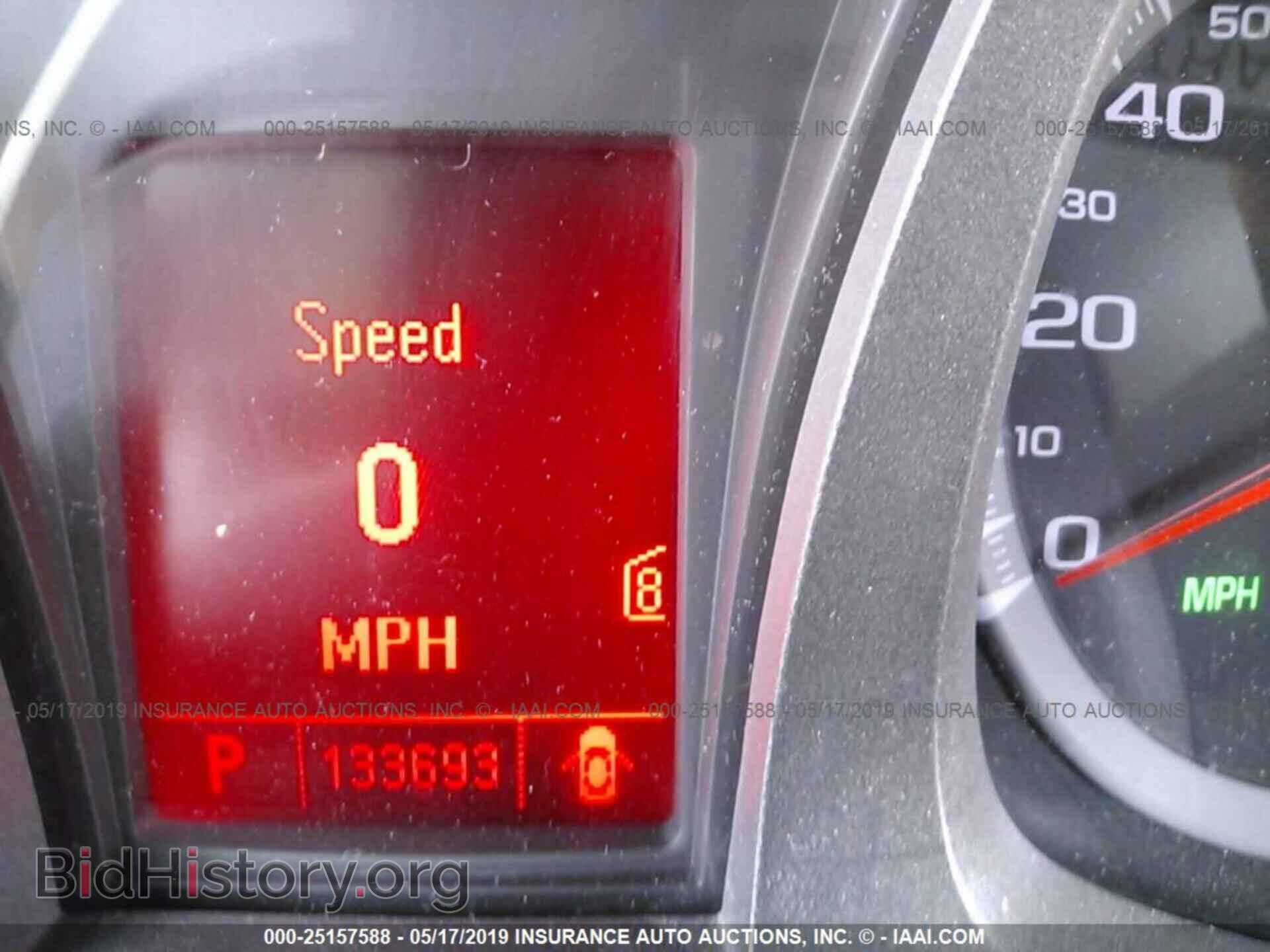 2011 GMC TERRAIN - VIN: 2CTALWEC0B6320788 - Фото 7