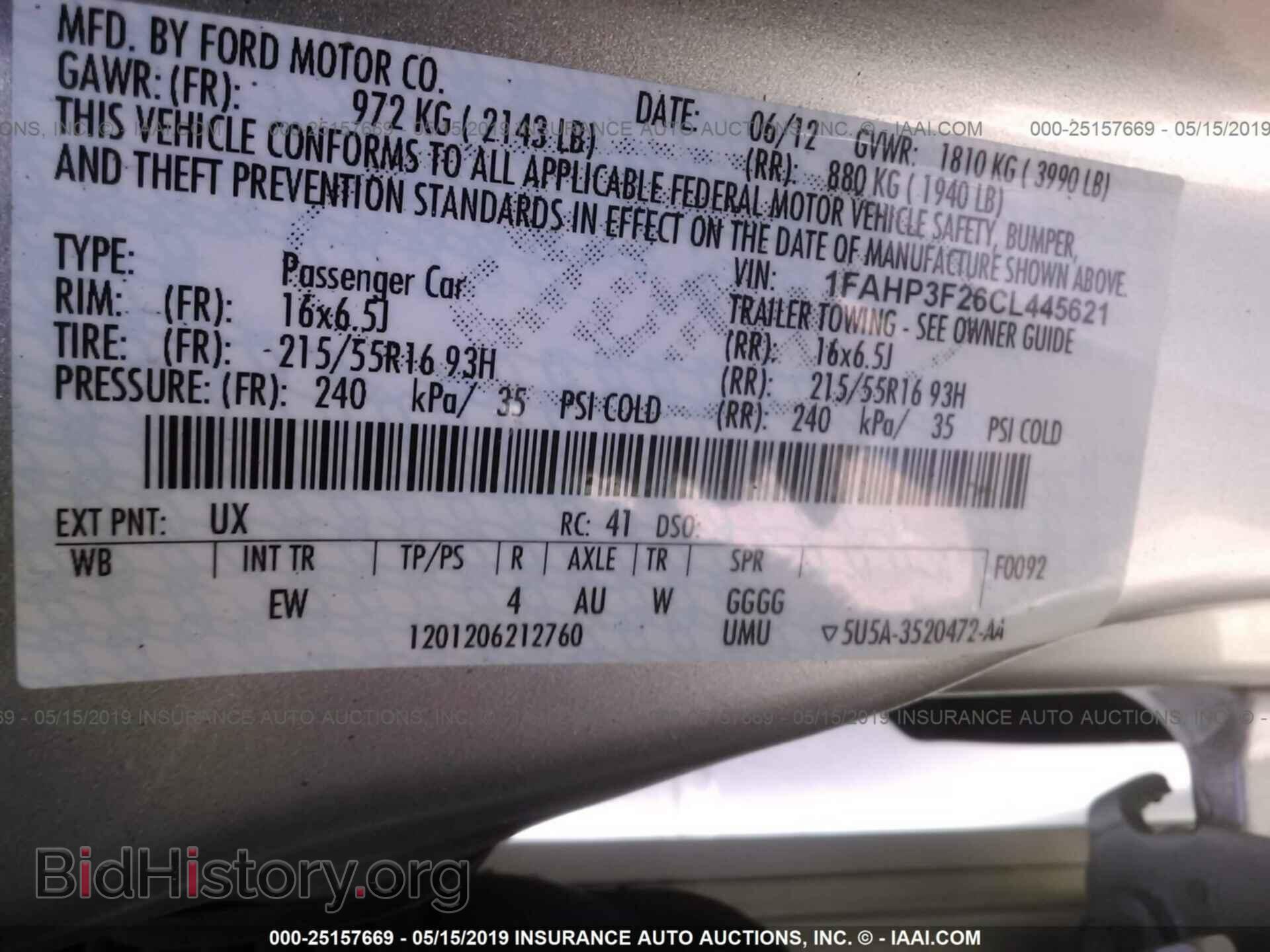 2012 FORD FOCUS - VIN: 1FAHP3F26CL445621 - Фото 9