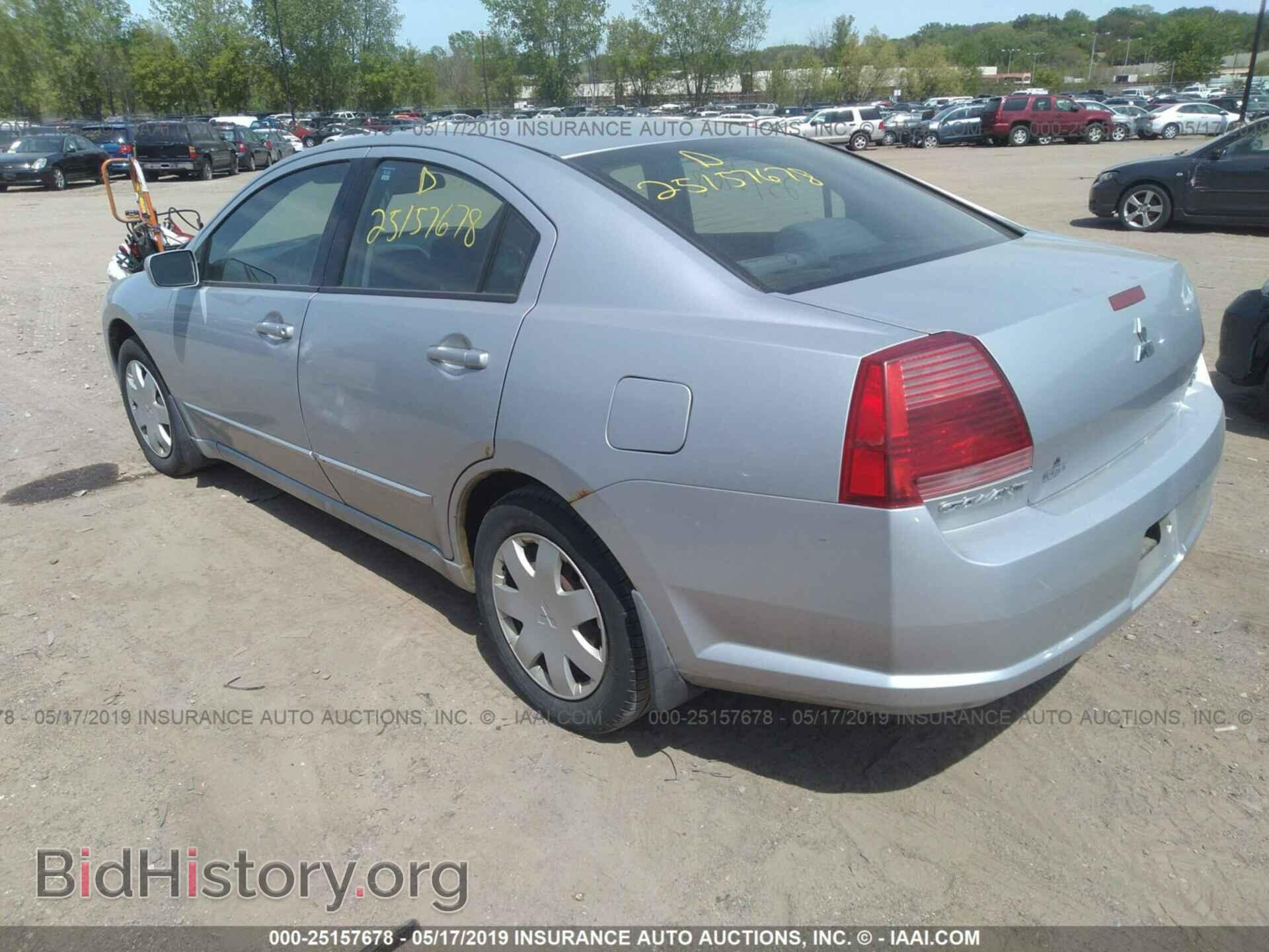 2004 MITSUBISHI GALANT - VIN: 4A3AB36S94E054069 - Photo 3
