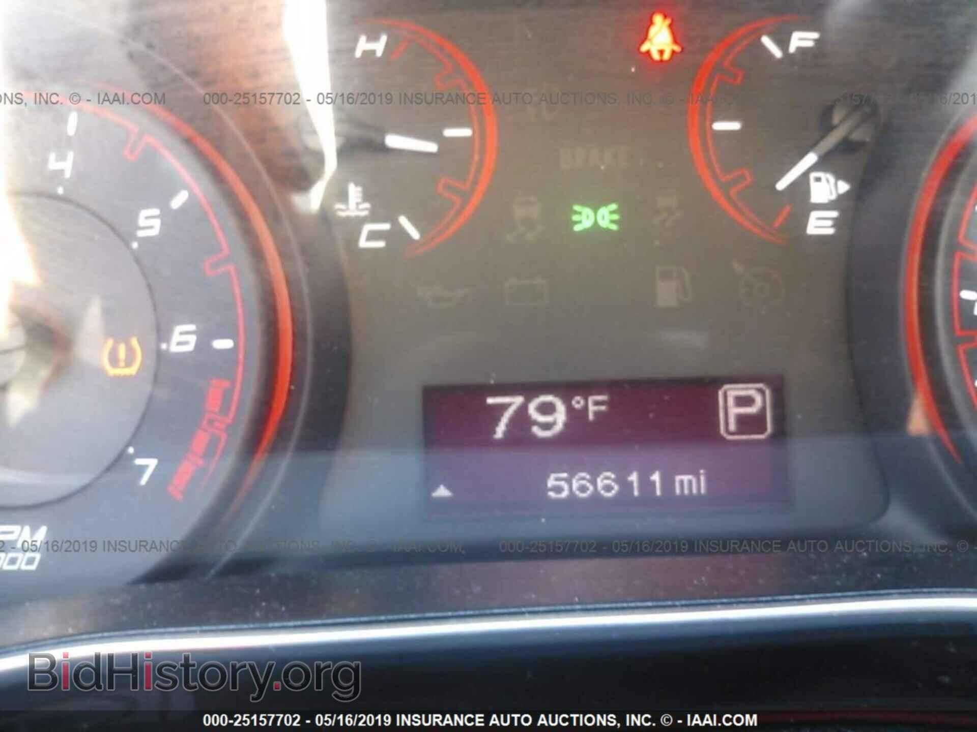 2015 DODGE DART - VIN: 1C3CDFAA5FD432326 - Фото 7