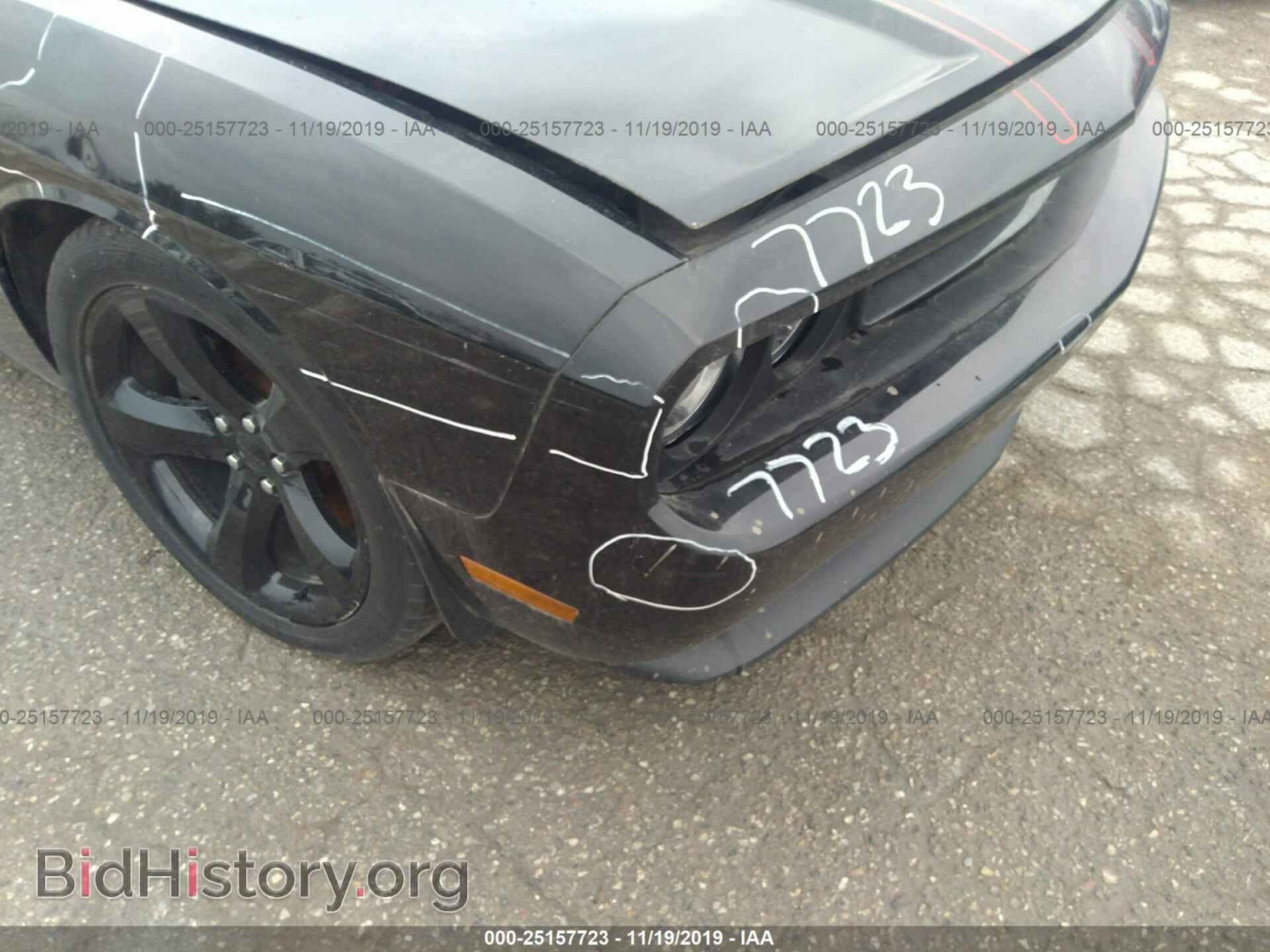 2014 DODGE CHALLENGER - VIN: 2C3CDYBT2EH163506 - Photo 2