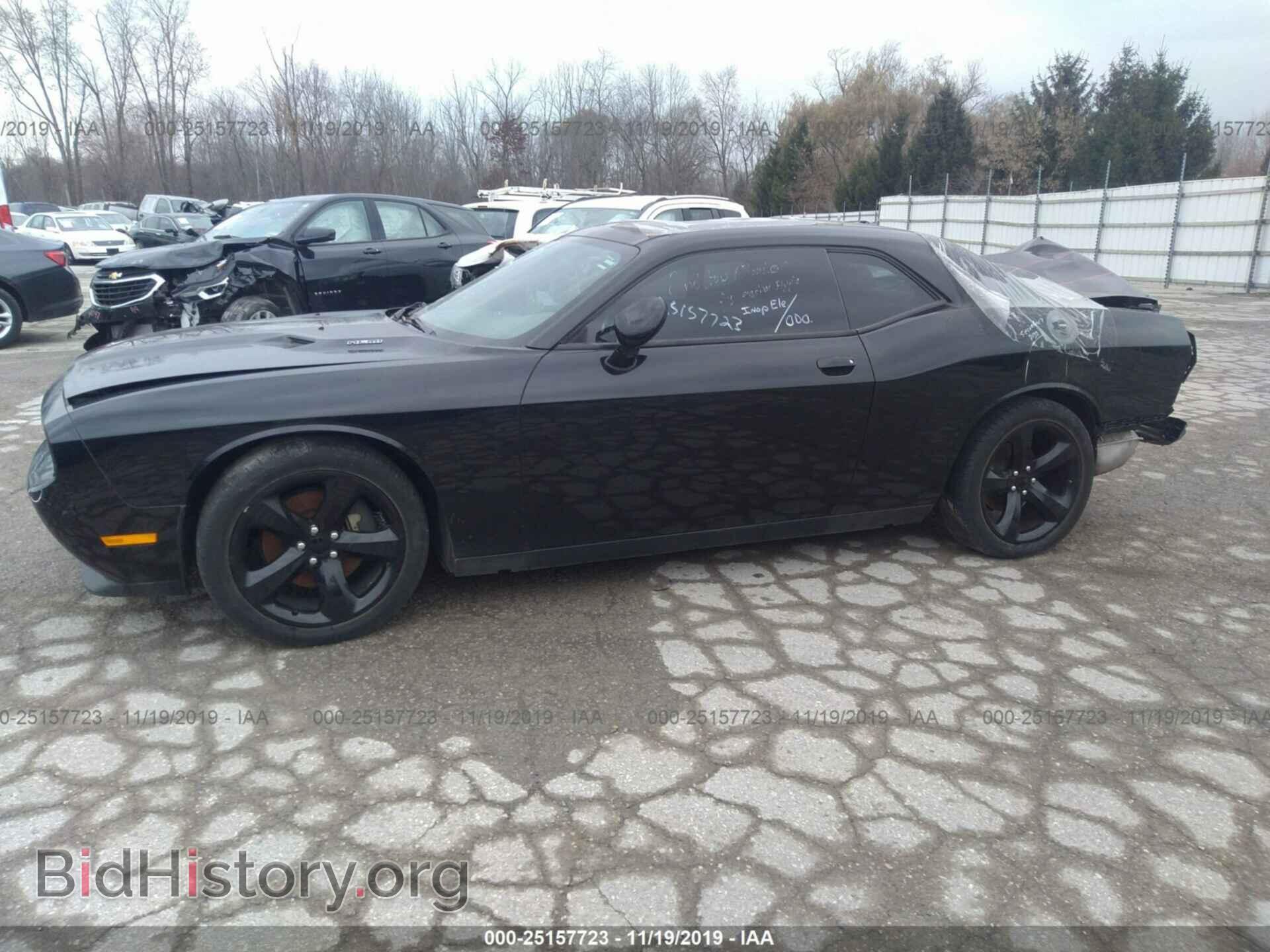 2014 DODGE CHALLENGER - VIN: 2C3CDYBT2EH163506 - Photo 4