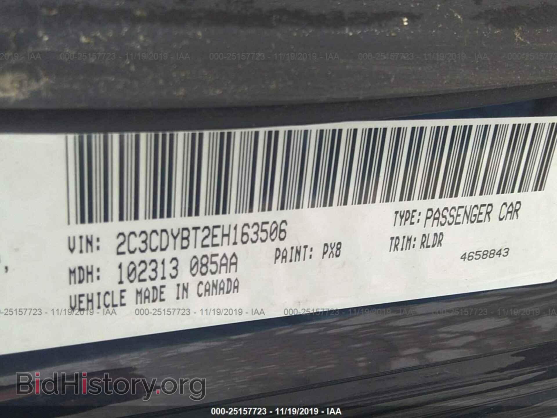 2014 DODGE CHALLENGER - VIN: 2C3CDYBT2EH163506 - Photo 9