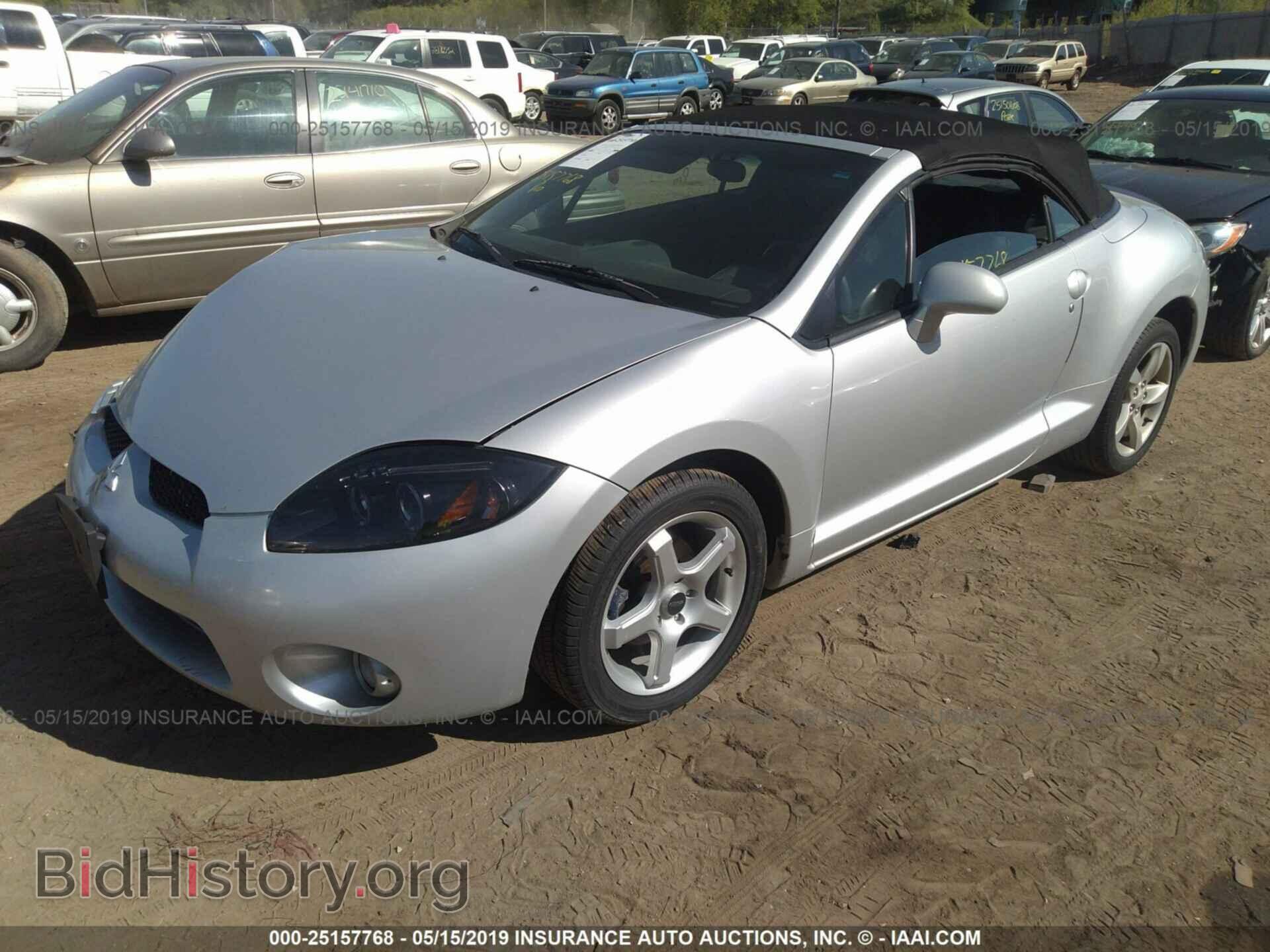 2007 MITSUBISHI ECLIPSE - VIN: 4A3AL25FX7E069616 - Фото 2