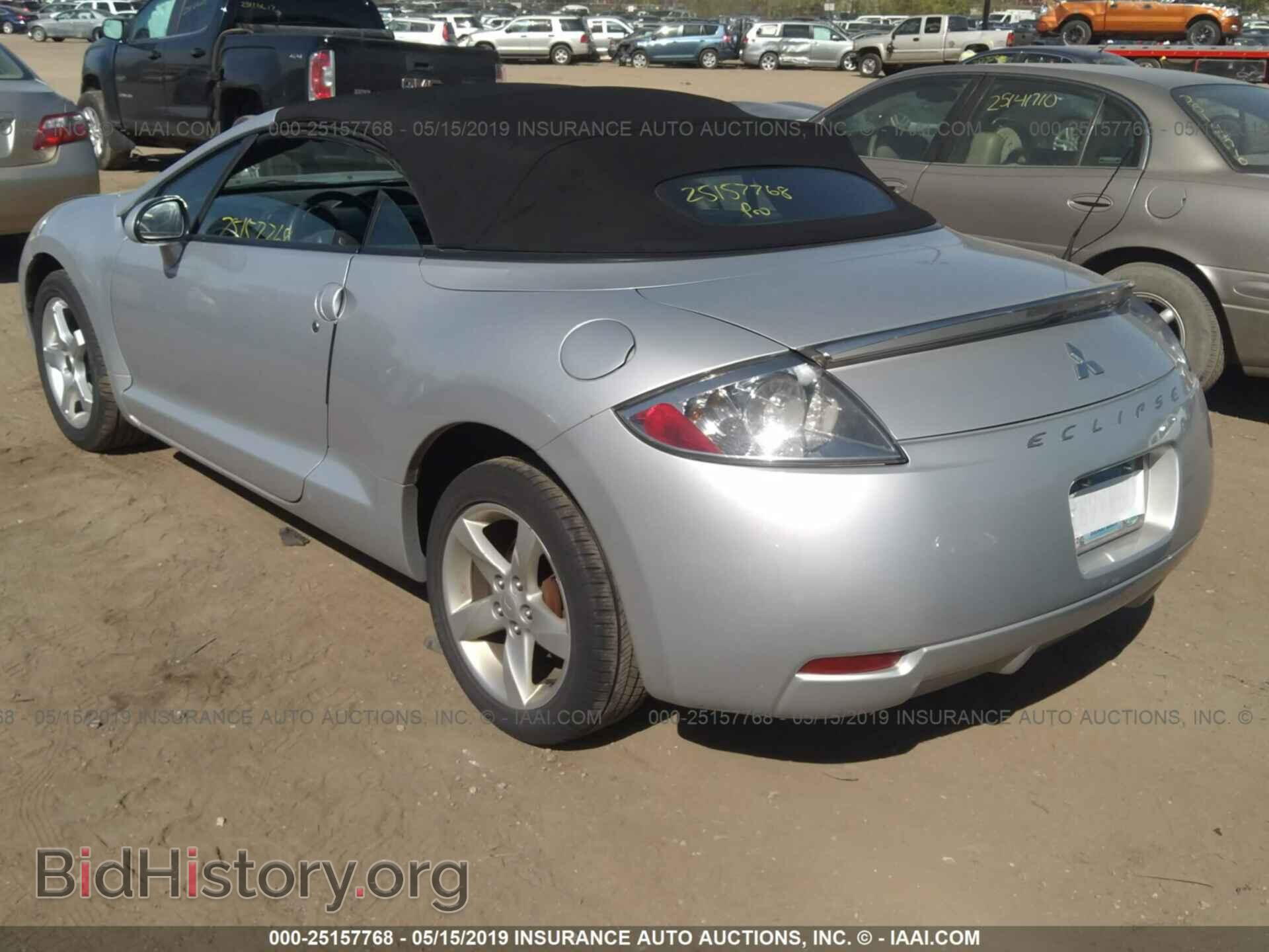2007 MITSUBISHI ECLIPSE - VIN: 4A3AL25FX7E069616 - Фото 3