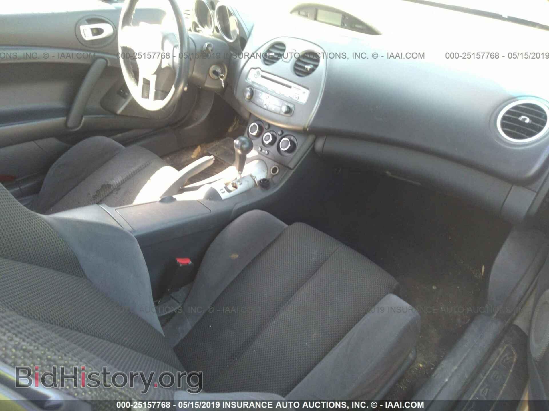 2007 MITSUBISHI ECLIPSE - VIN: 4A3AL25FX7E069616 - Фото 5