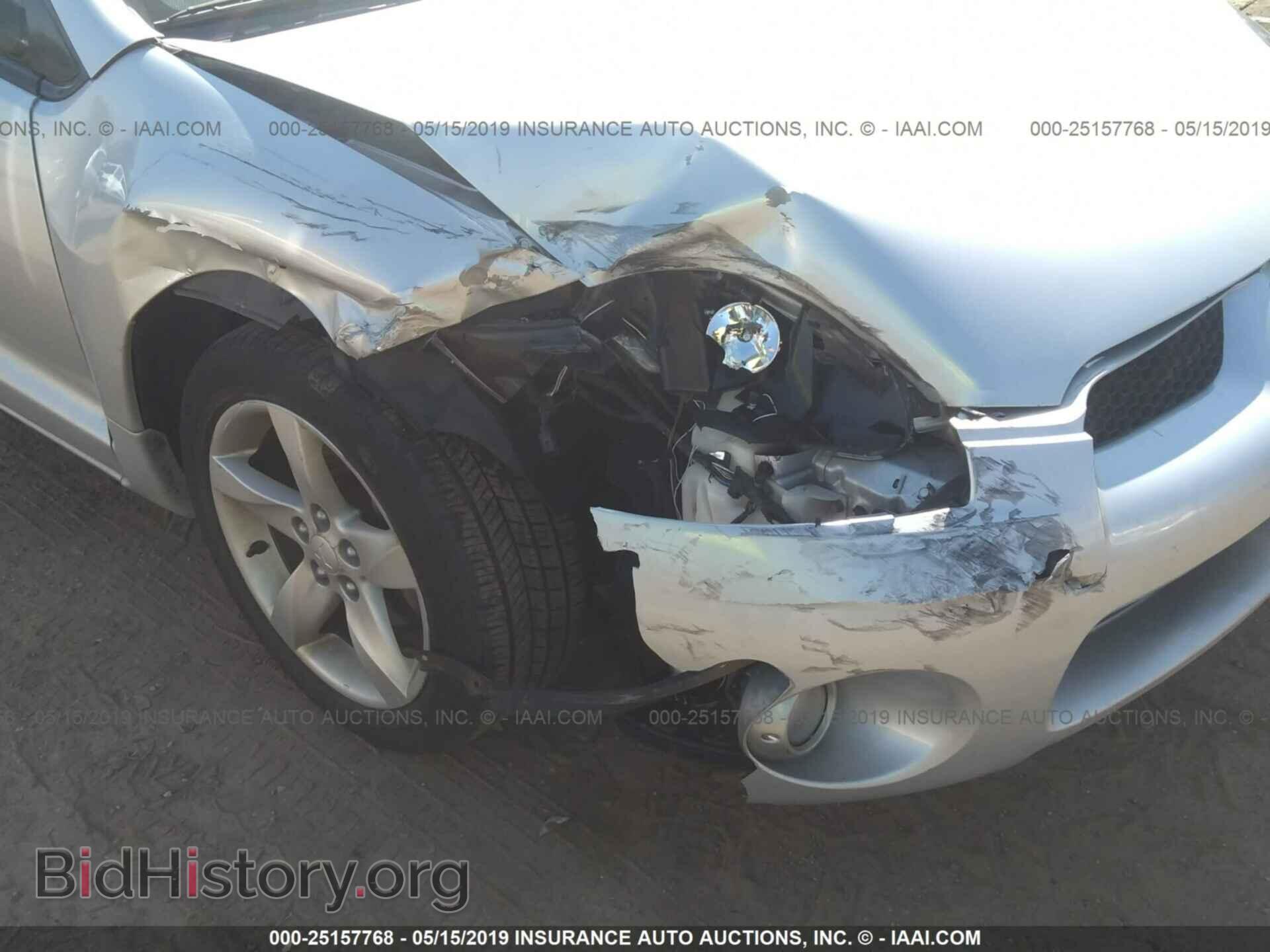2007 MITSUBISHI ECLIPSE - VIN: 4A3AL25FX7E069616 - Фото 6