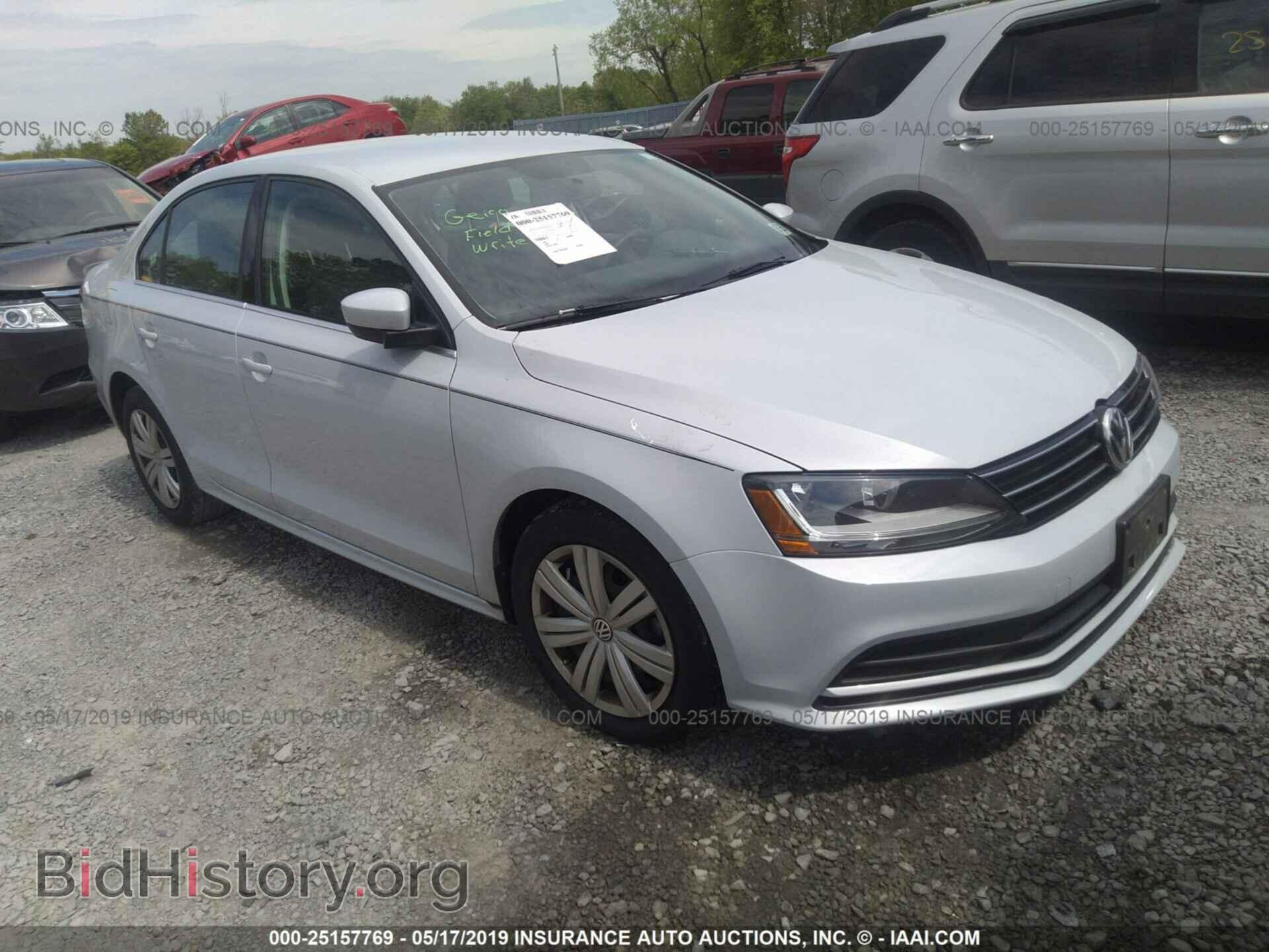 Photo 3VW2B7AJ3HM285169 - VOLKSWAGEN JETTA 2017