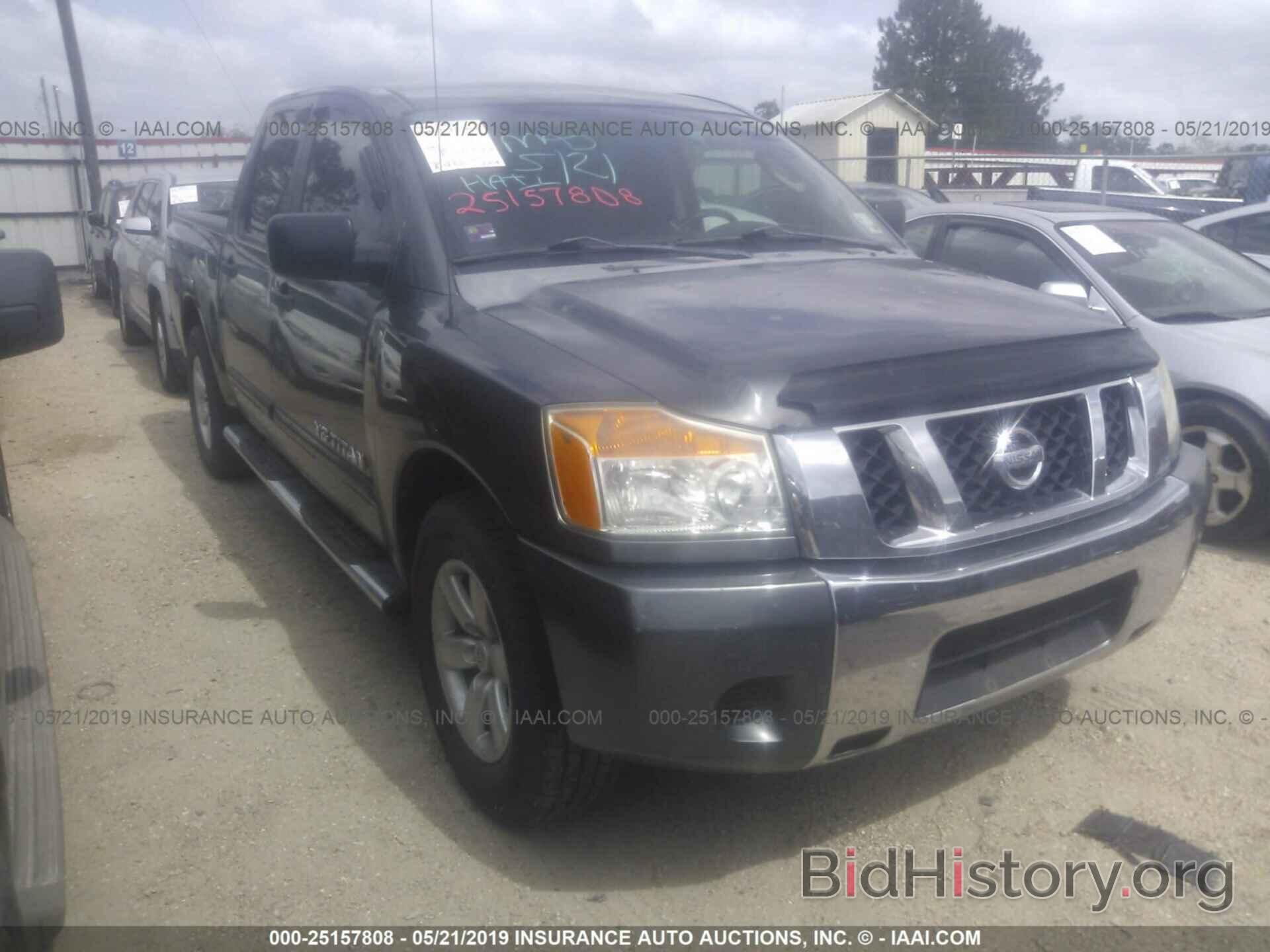 Photo 1N6BA07D28N339000 - NISSAN TITAN 2008