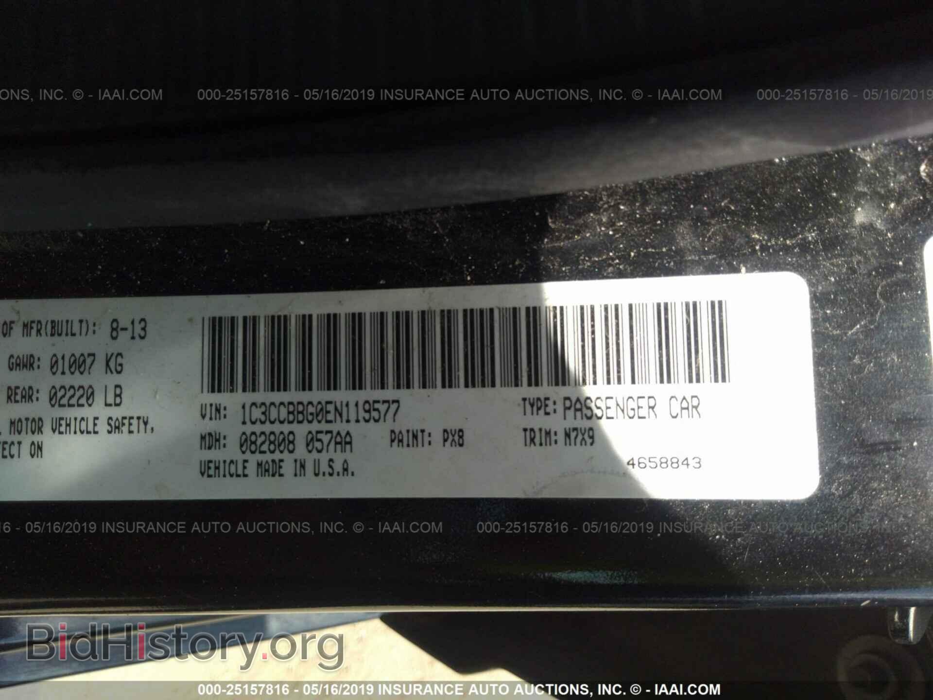 2014 CHRYSLER 200 - VIN: 1C3CCBBG0EN119577 - Фото 9