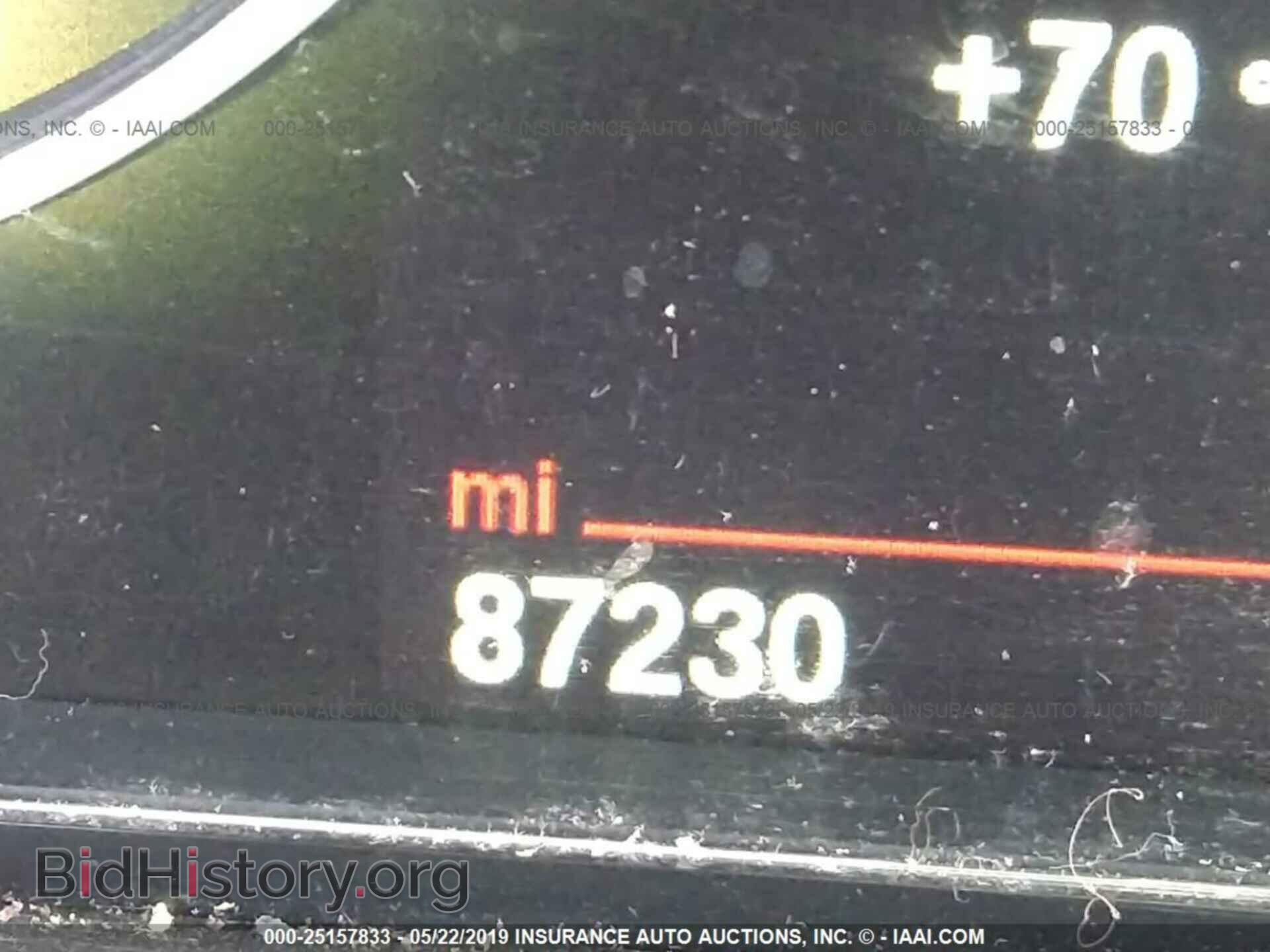 2015 BMW 328 - VIN: WBA3B5G52FNS14177 - Фото 7