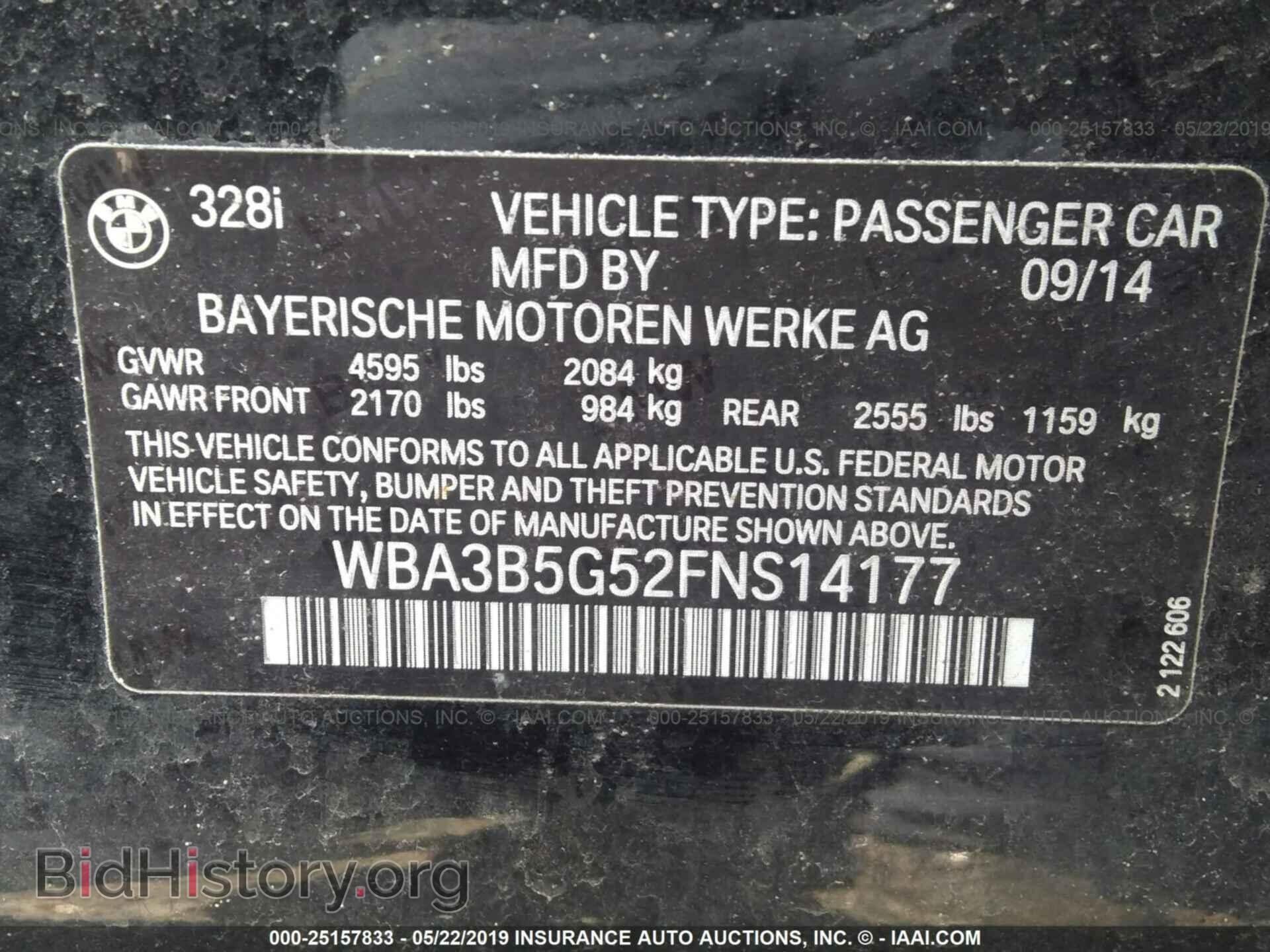 2015 BMW 328 - VIN: WBA3B5G52FNS14177 - Фото 9