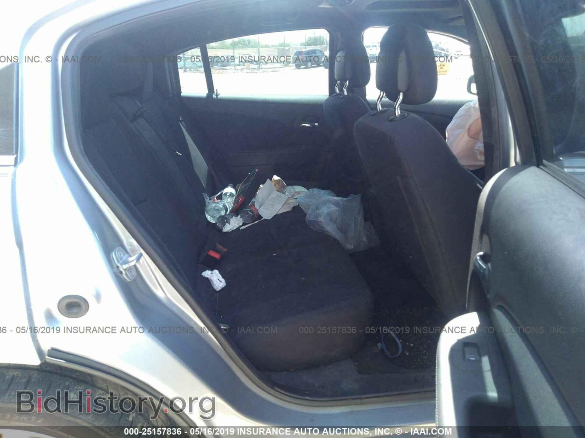 2013 CHRYSLER 200 - VIN: 1C3CCBBB1DN515665 - Фото 8
