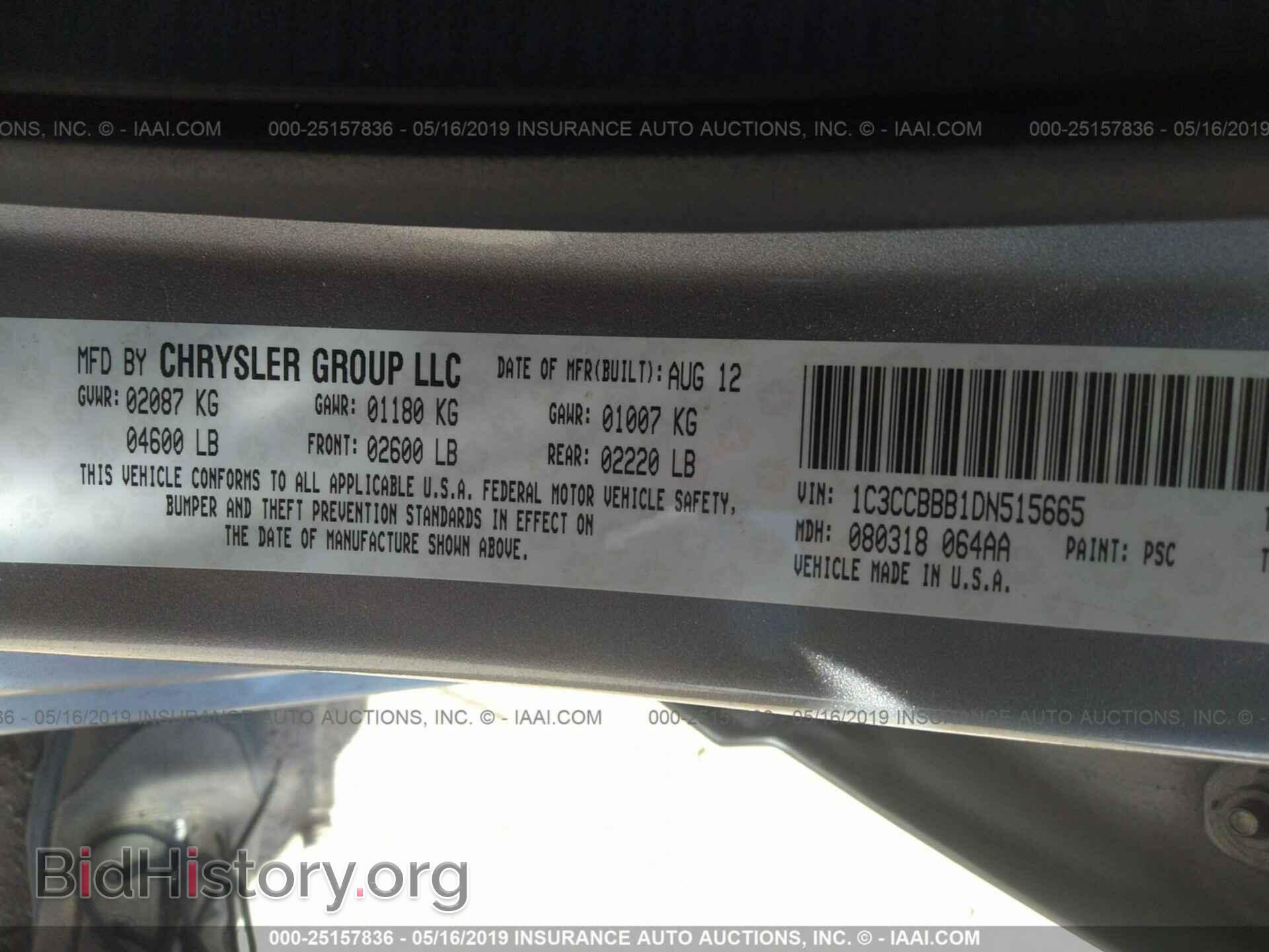 2013 CHRYSLER 200 - VIN: 1C3CCBBB1DN515665 - Фото 9