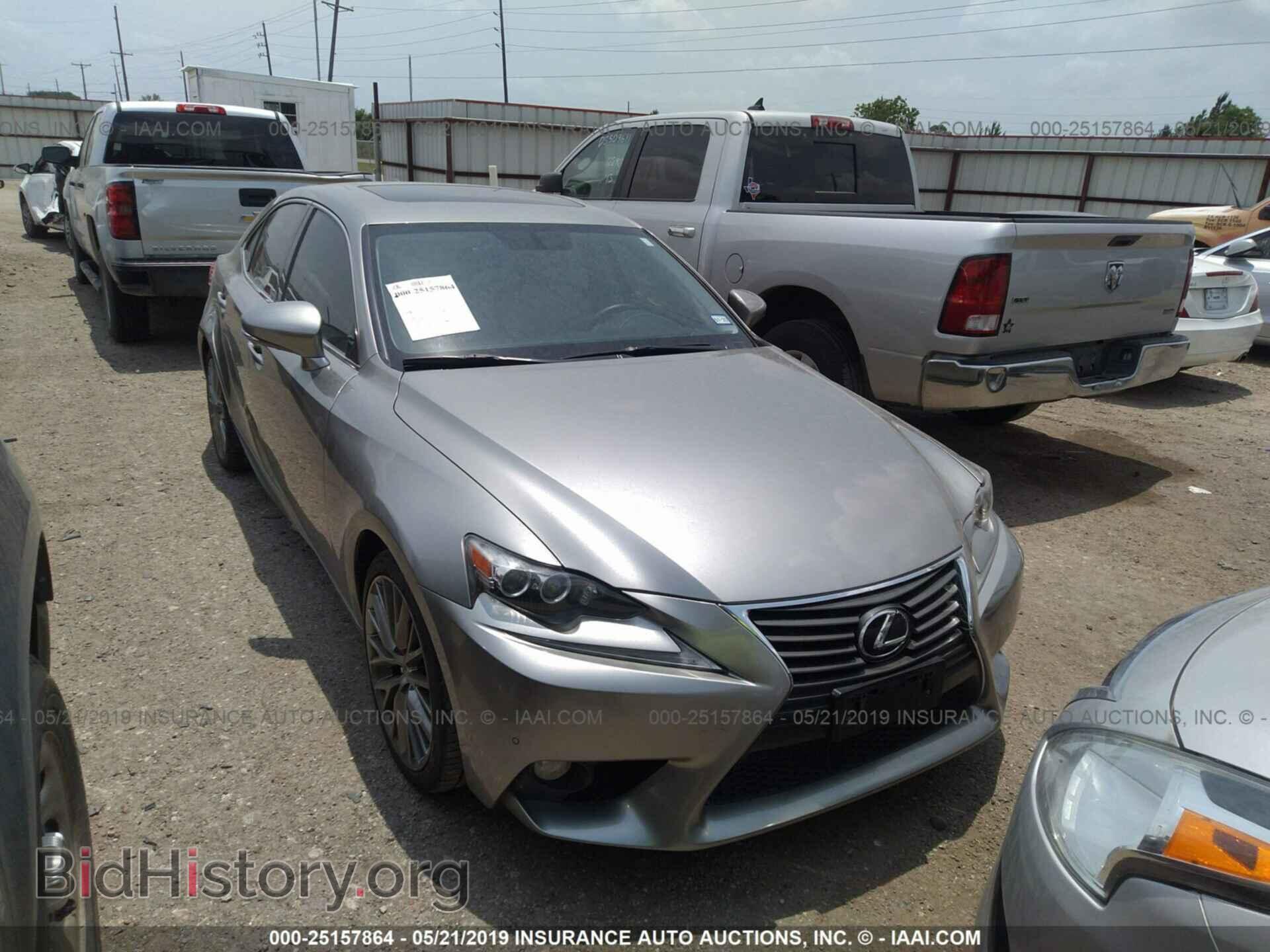 Photo JTHBF1D29E5013783 - LEXUS IS 2014