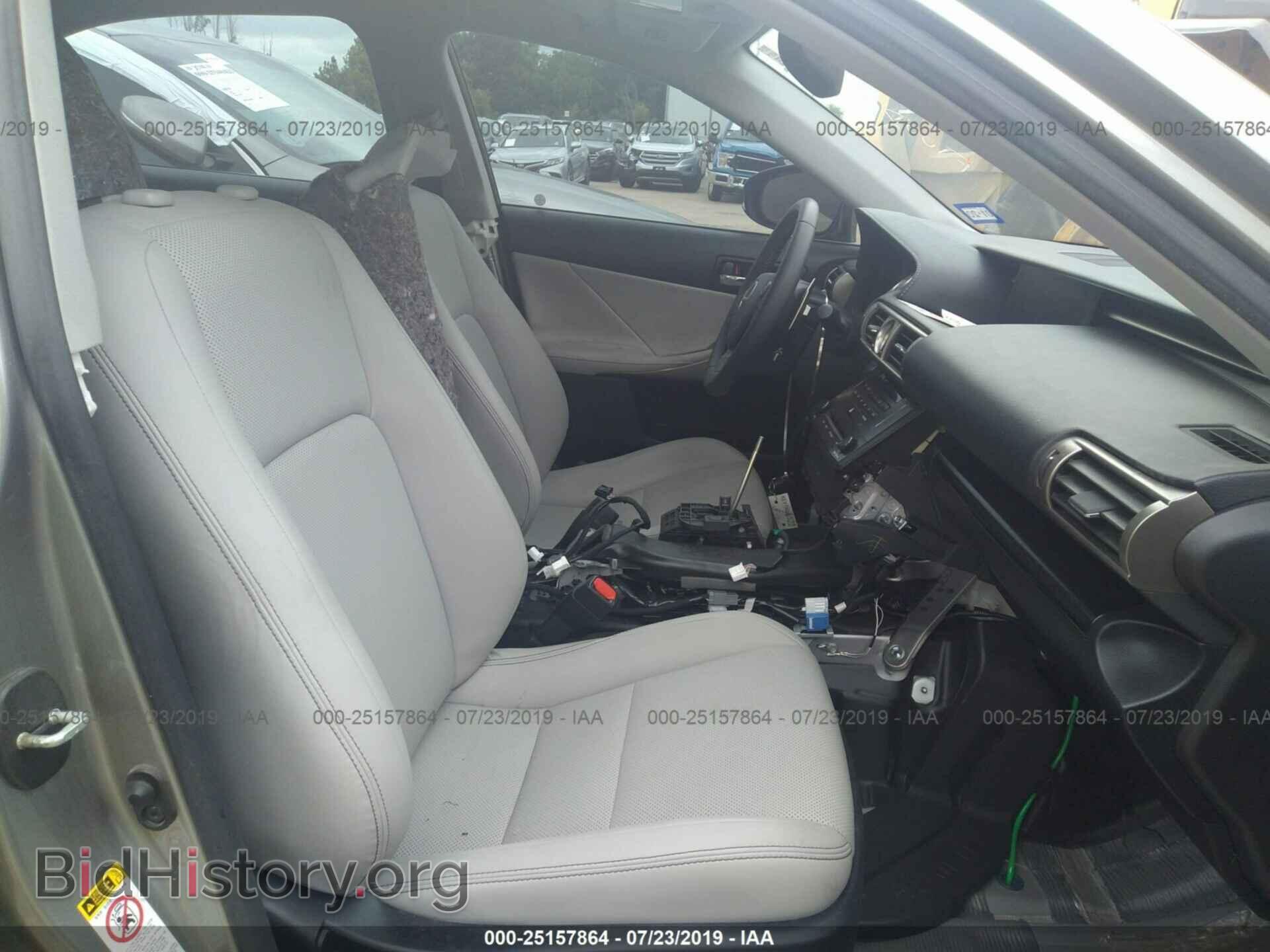 2014 LEXUS IS - VIN: JTHBF1D29E5013783 - Photo 5