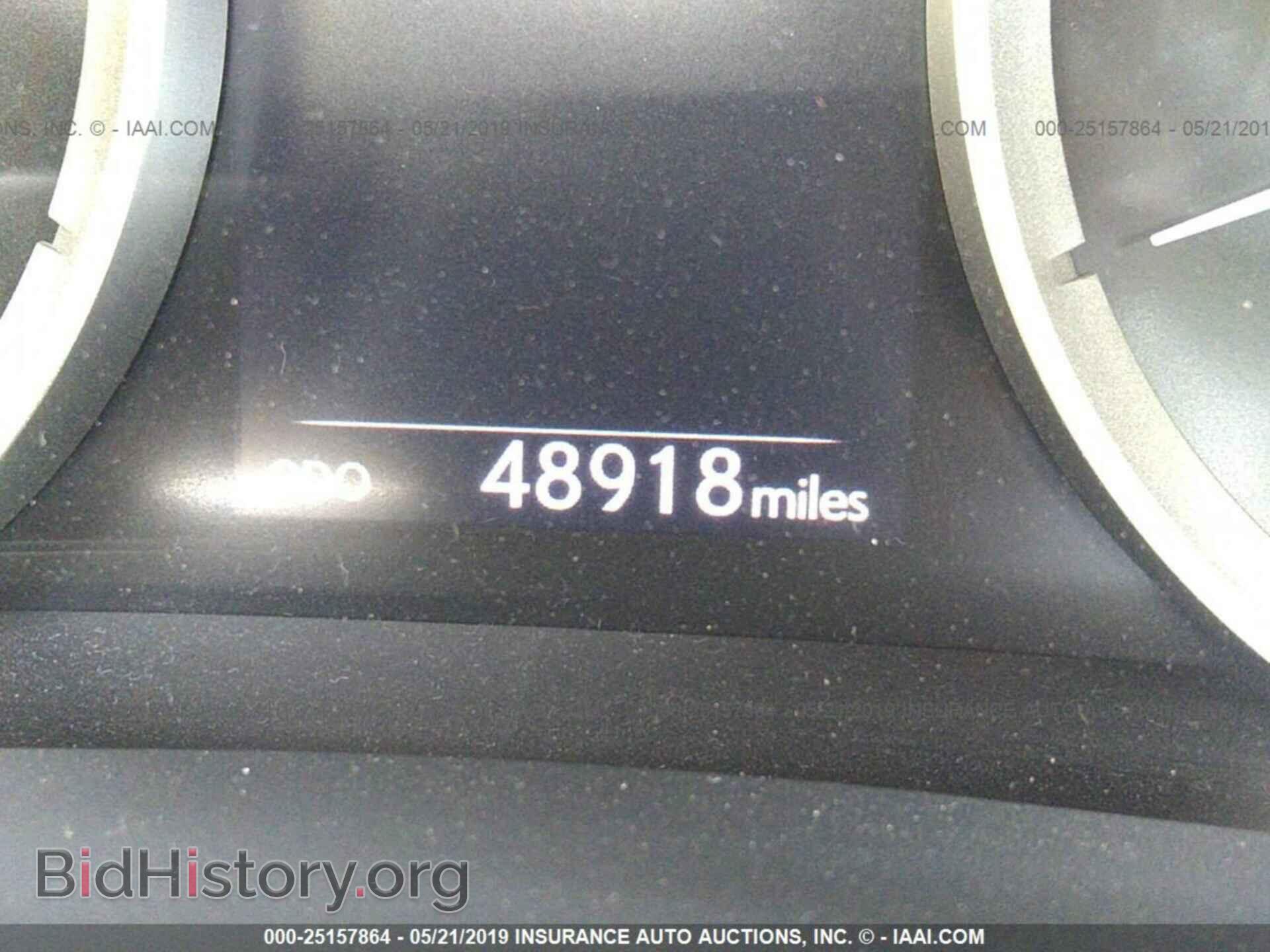 2014 LEXUS IS - VIN: JTHBF1D29E5013783 - Photo 7