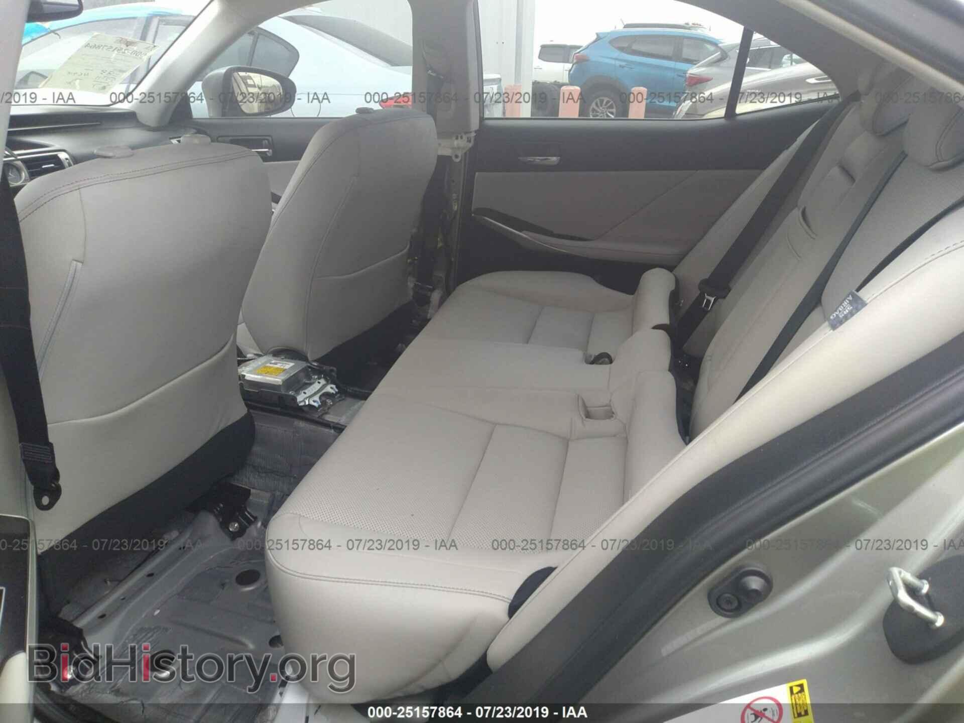 2014 LEXUS IS - VIN: JTHBF1D29E5013783 - Photo 8