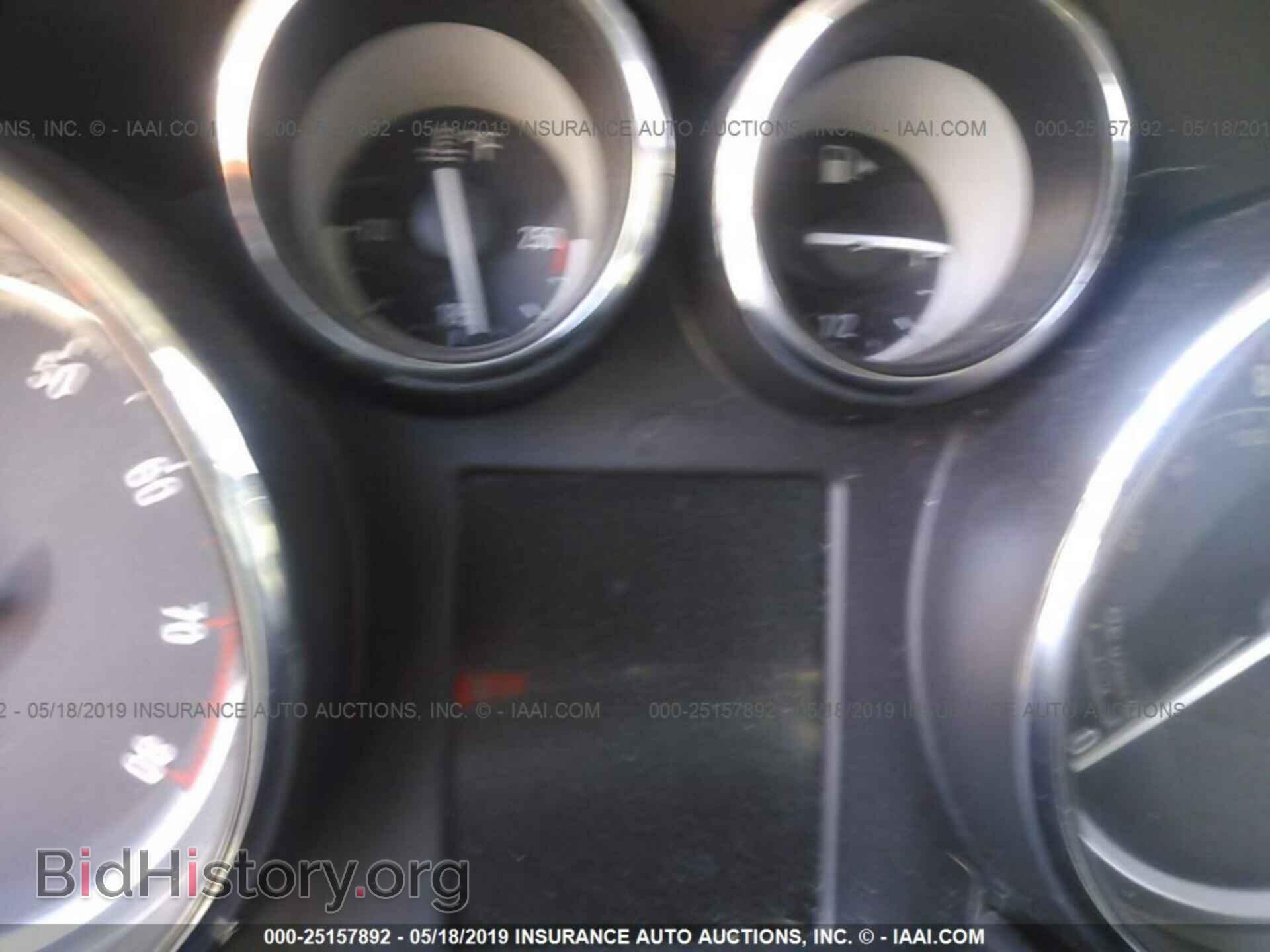 2014 BUICK VERANO - VIN: 1G4PP5SK9E4135009 - Фото 7