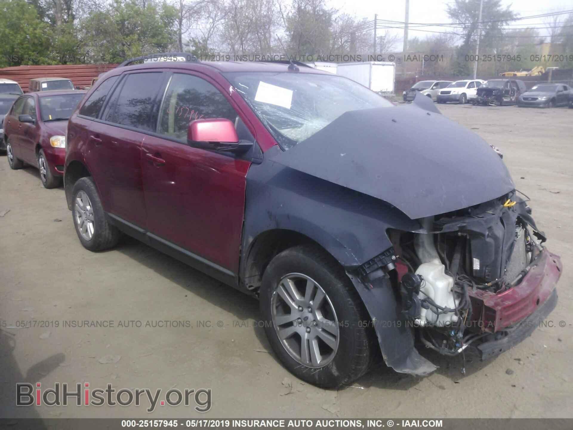 Фотография 2FMDK38C98BA70291 - FORD EDGE 2008