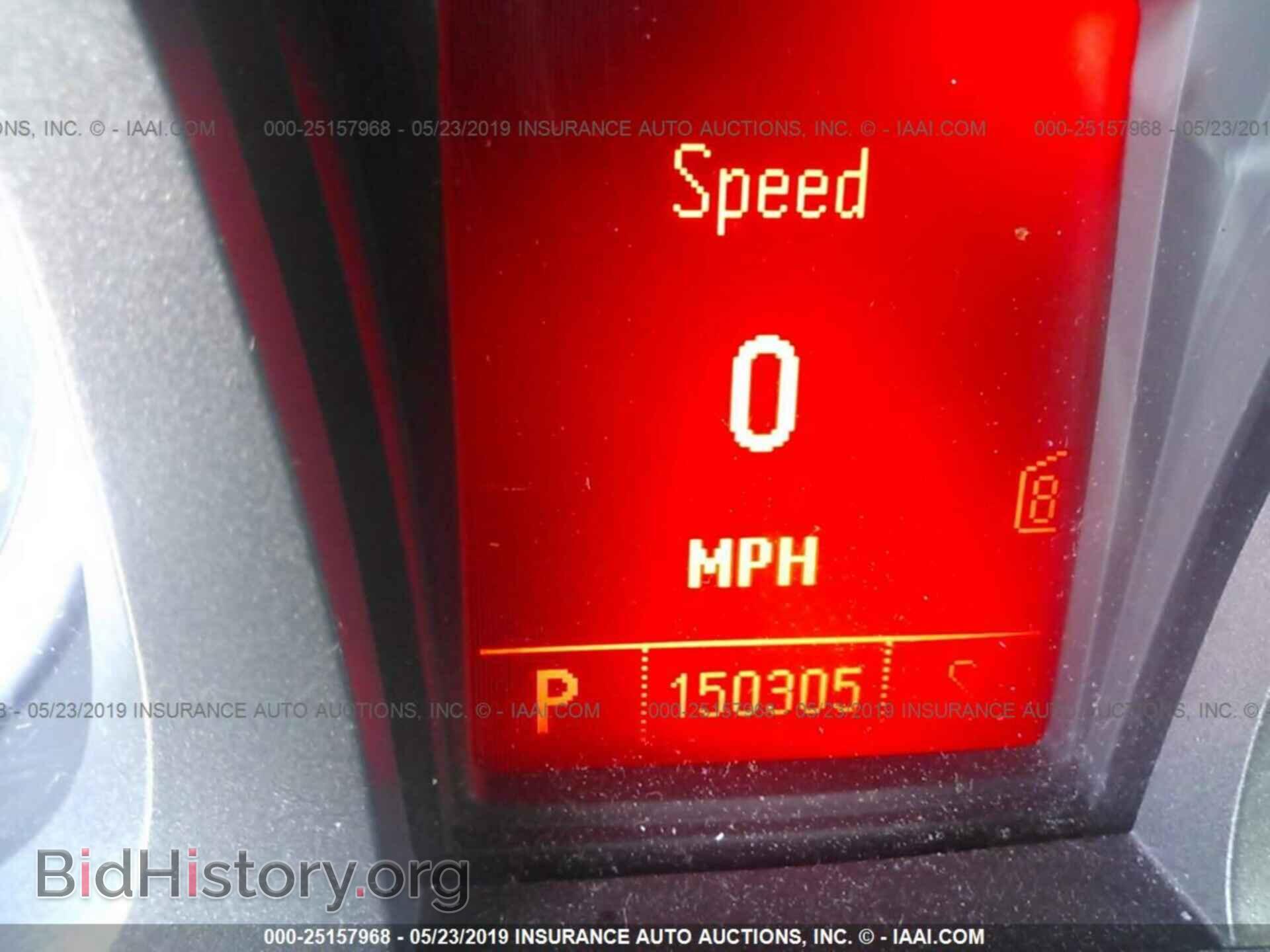 2010 GMC TERRAIN - VIN: 2CTALFEW0A6359759 - Photo 7