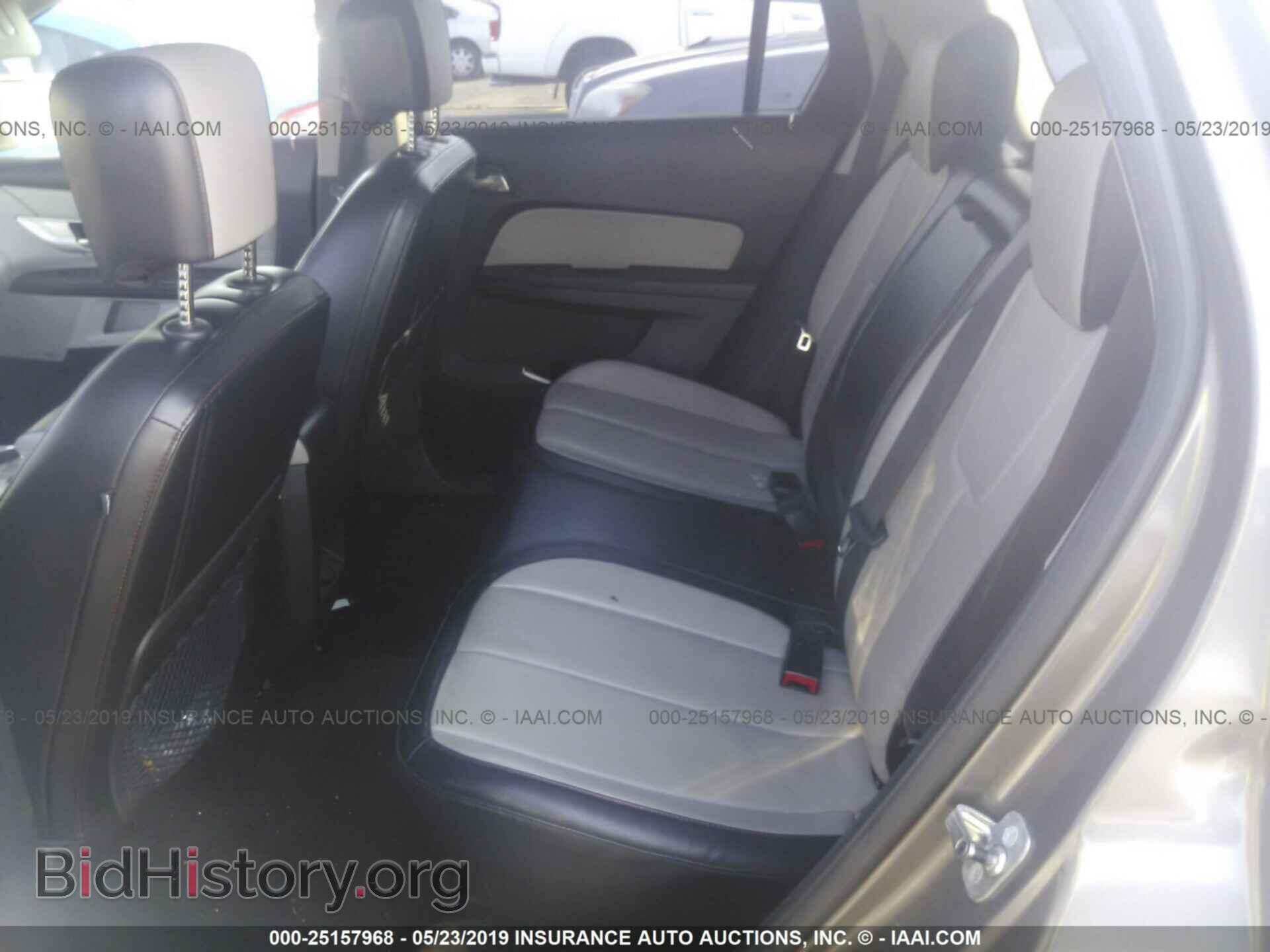 2010 GMC TERRAIN - VIN: 2CTALFEW0A6359759 - Photo 8