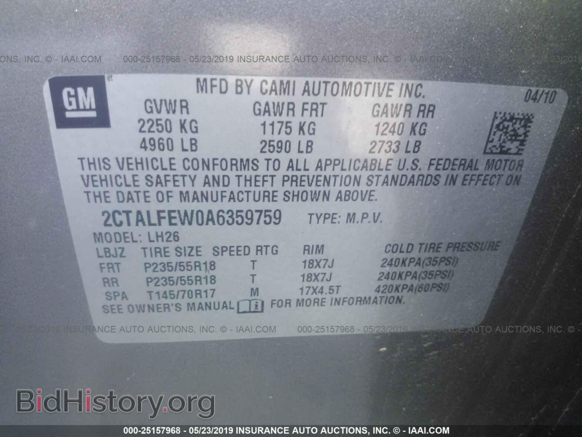 2010 GMC TERRAIN - VIN: 2CTALFEW0A6359759 - Photo 9
