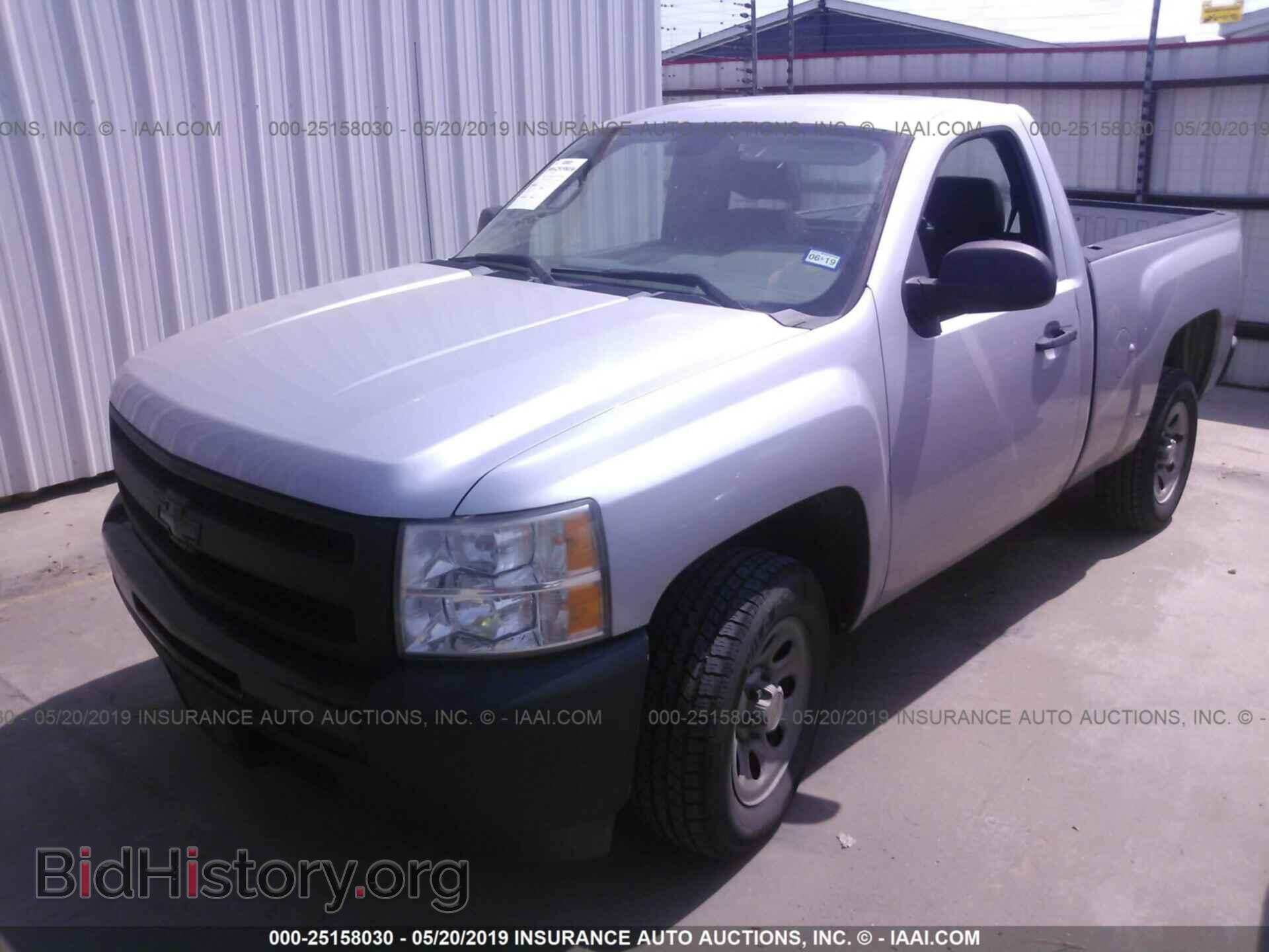 2010 CHEVROLET SILVERADO - VIN: 1GCPCPEX8AZ171984 - Фото 2