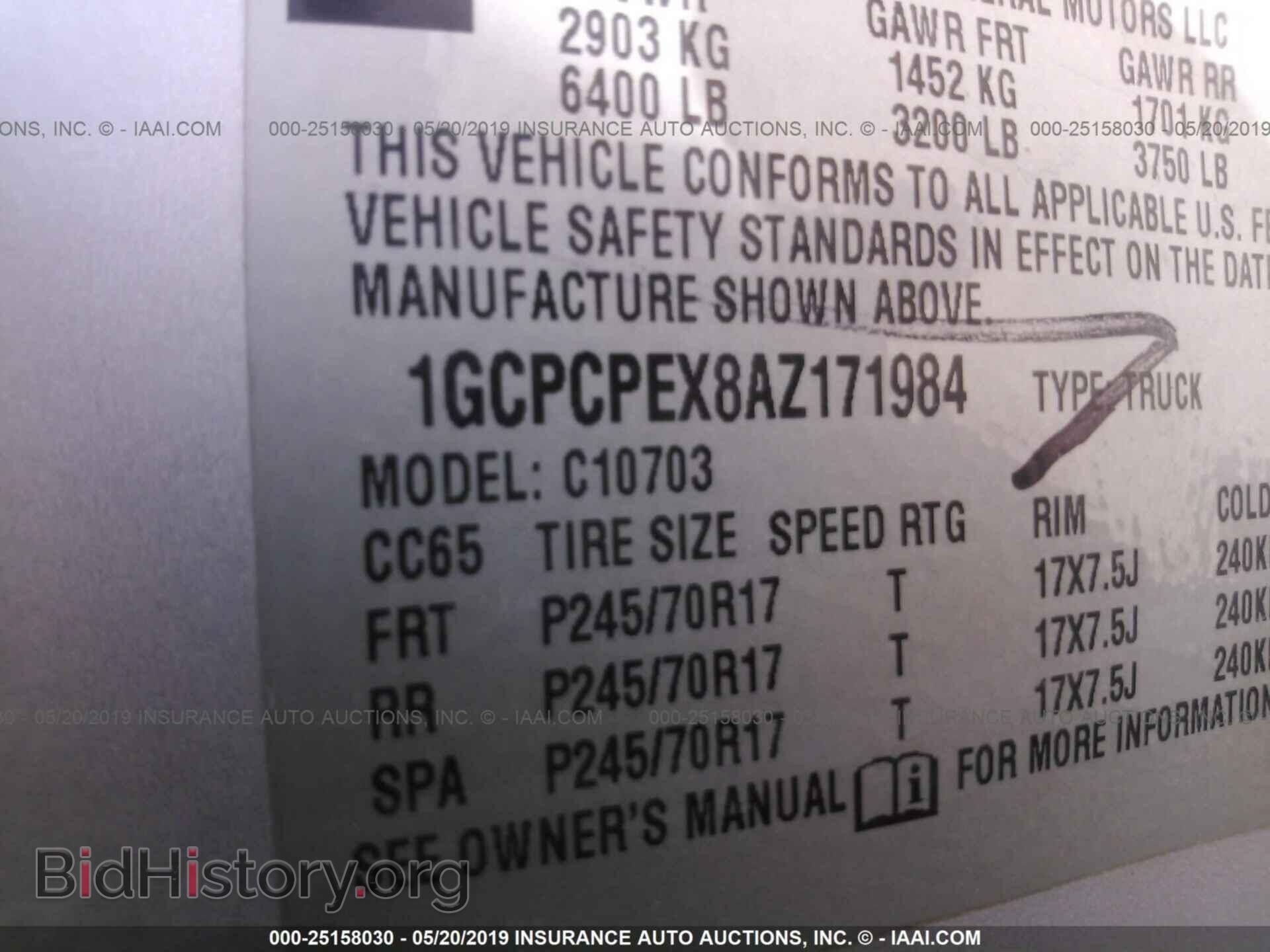 2010 CHEVROLET SILVERADO - VIN: 1GCPCPEX8AZ171984 - Фото 9