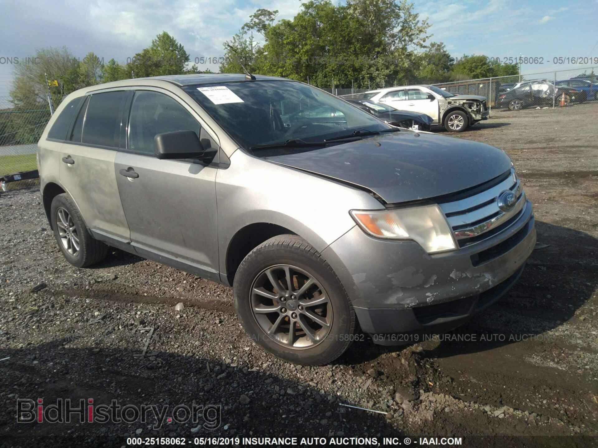 Photo 2FMDK36C58BA01570 - FORD EDGE 2008