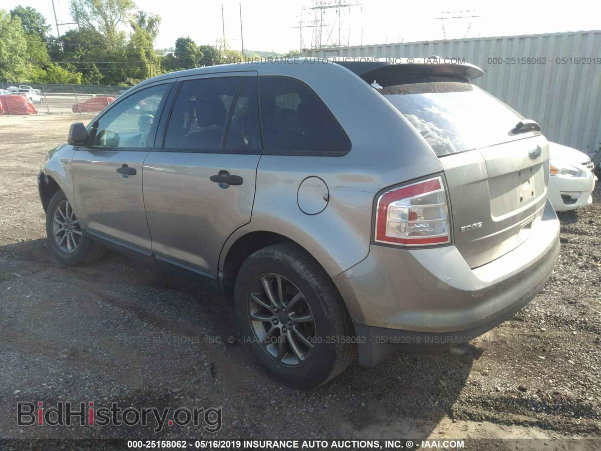 2008 FORD EDGE - VIN: 2FMDK36C58BA01570 - Photo 3