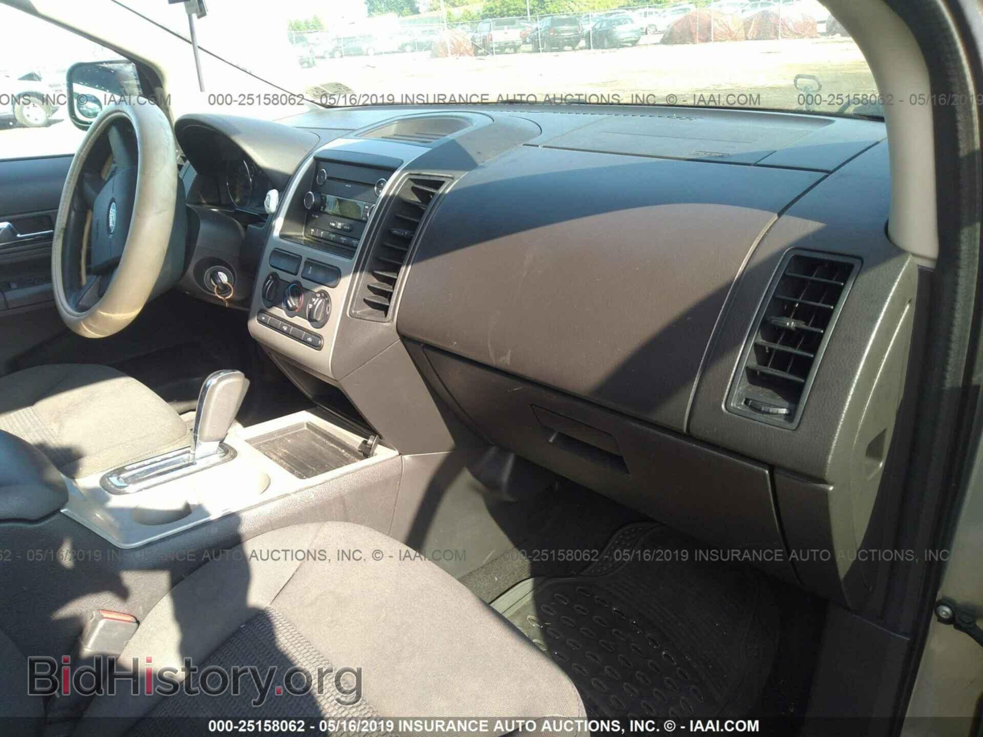 2008 FORD EDGE - VIN: 2FMDK36C58BA01570 - Photo 5