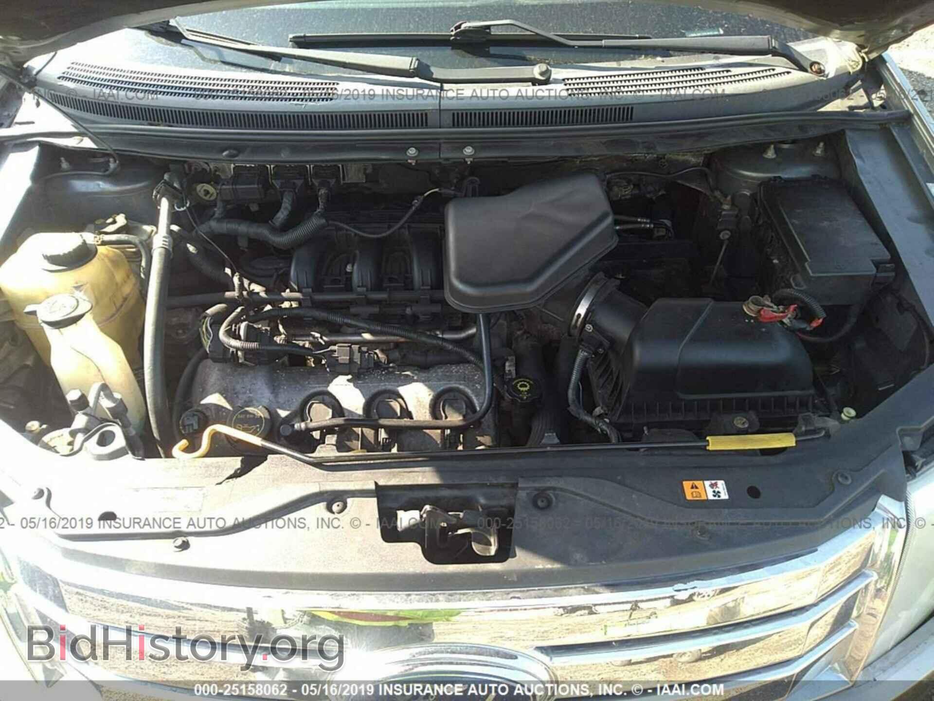 2008 FORD EDGE - VIN: 2FMDK36C58BA01570 - Photo 10
