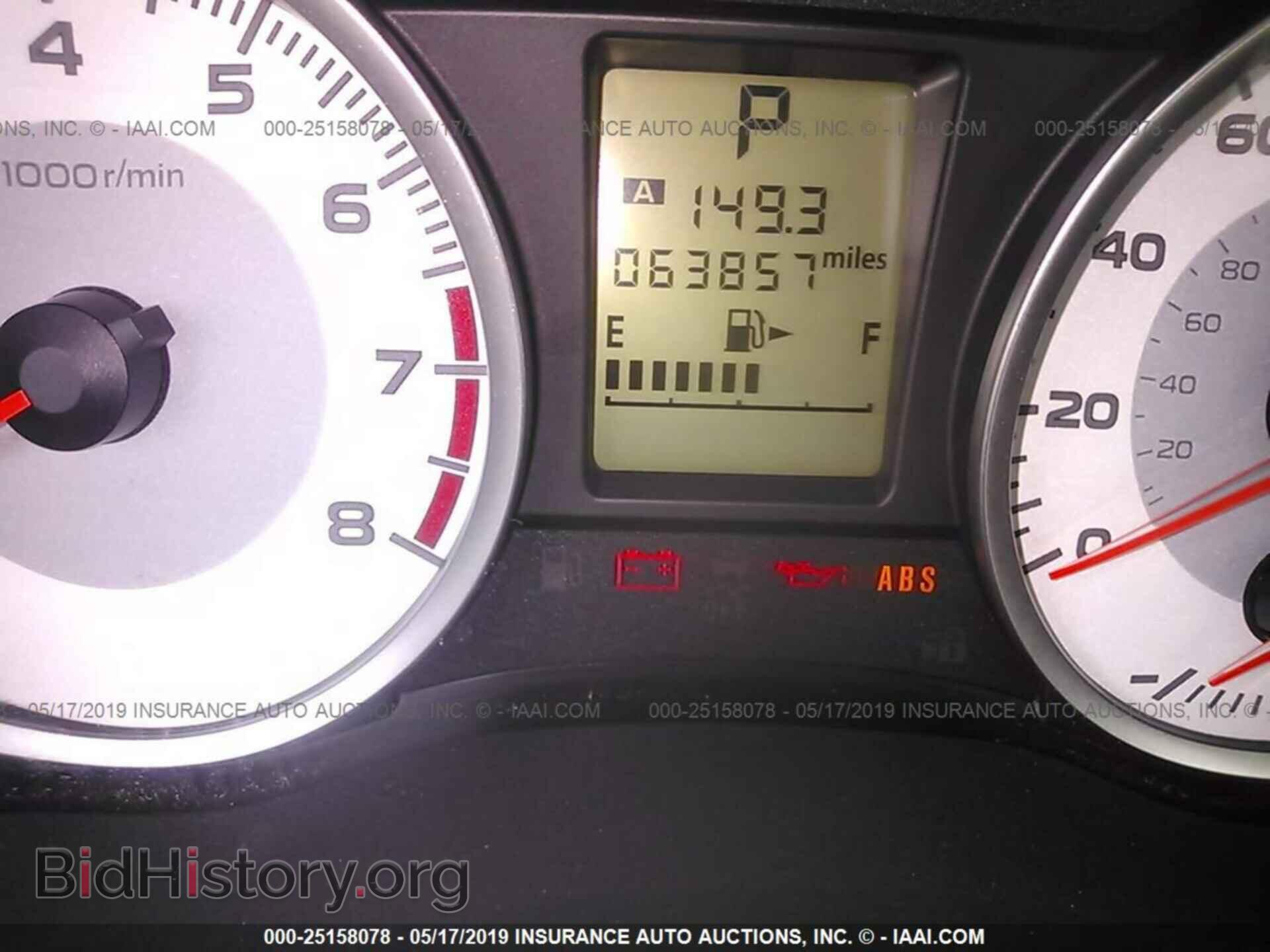 2014 SUBARU IMPREZA - VIN: JF1GJAC60EH011578 - Фото 7