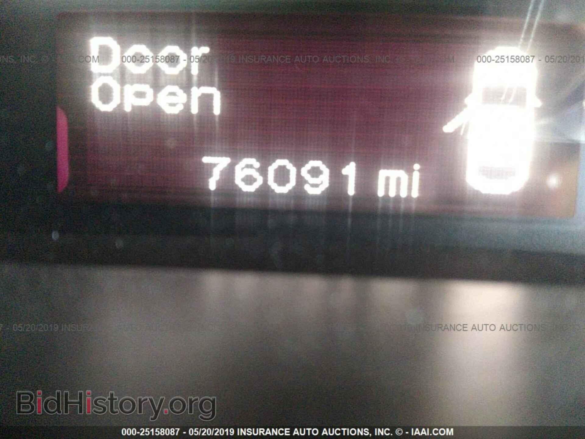 2015 DODGE DART - VIN: 1C3CDFAA8FD363759 - Photo 7