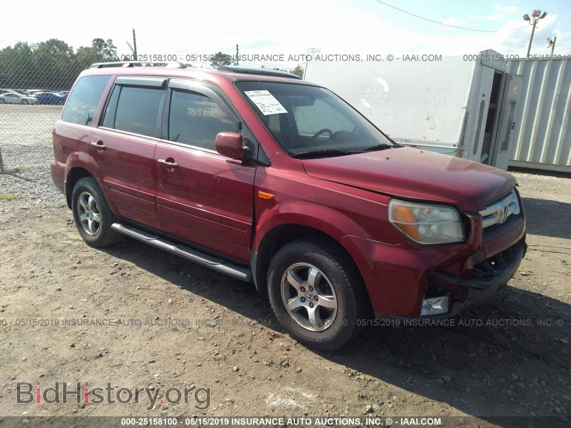 Photo 5FNYF28686B044862 - HONDA PILOT 2006