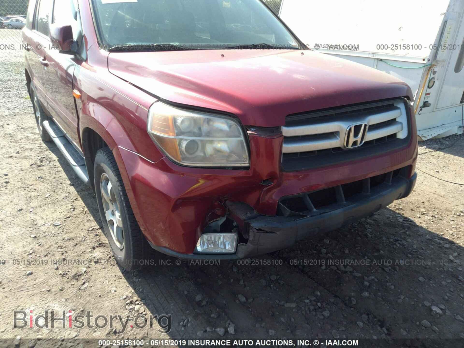 2006 HONDA PILOT - VIN: 5FNYF28686B044862 - Фото 6