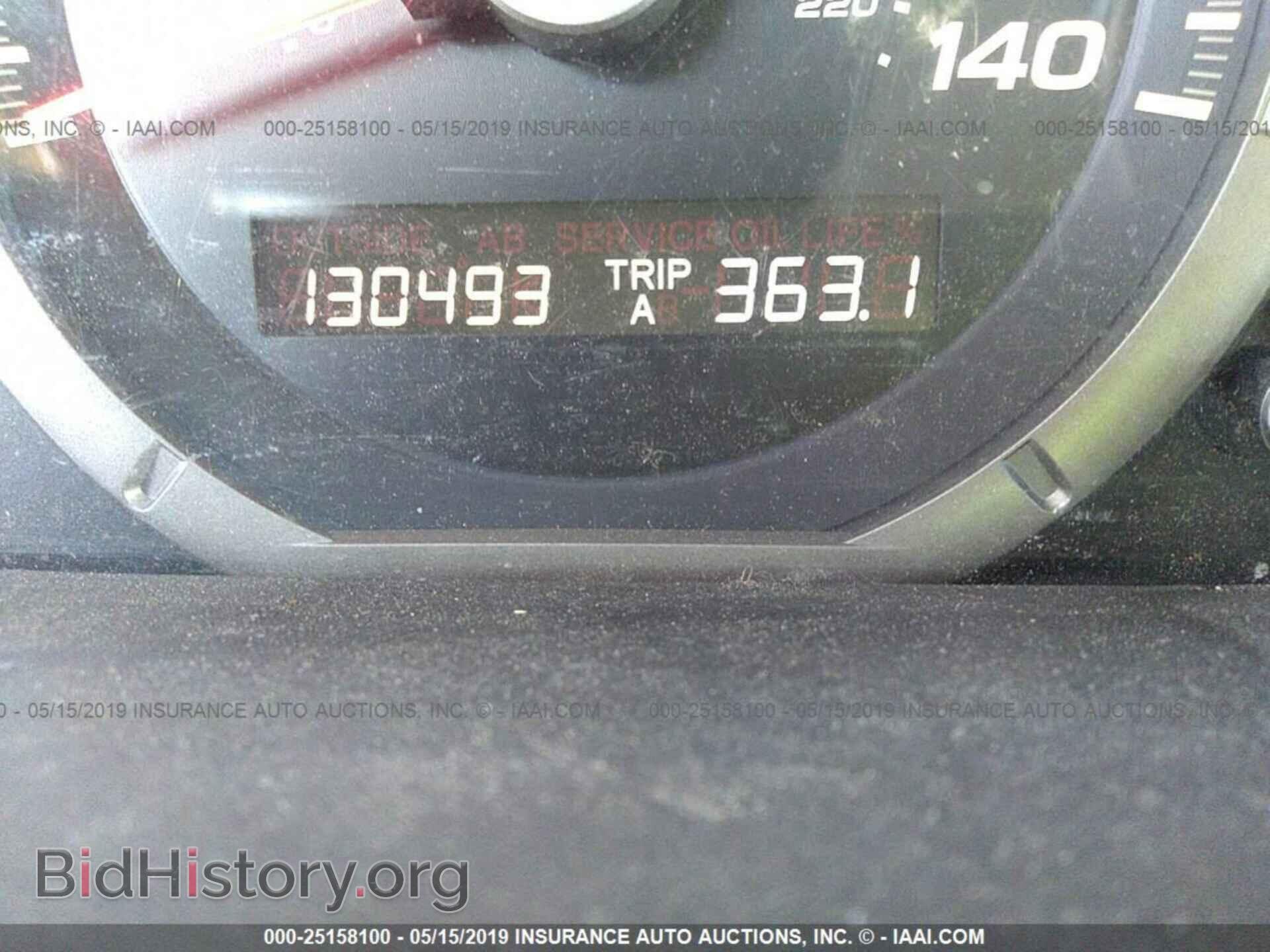 2006 HONDA PILOT - VIN: 5FNYF28686B044862 - Фото 7