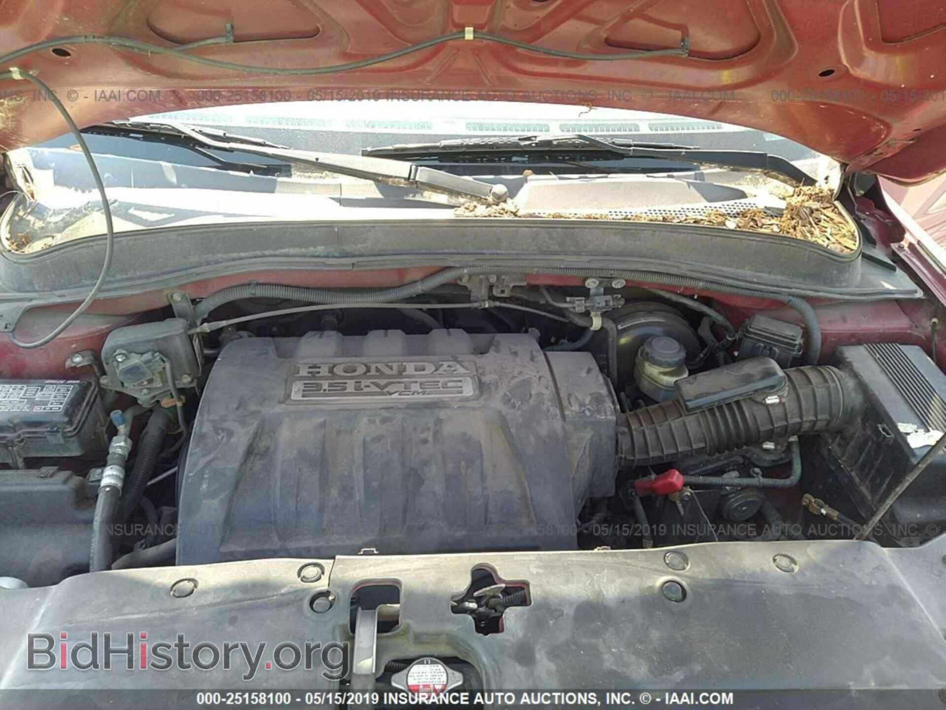 2006 HONDA PILOT - VIN: 5FNYF28686B044862 - Фото 10