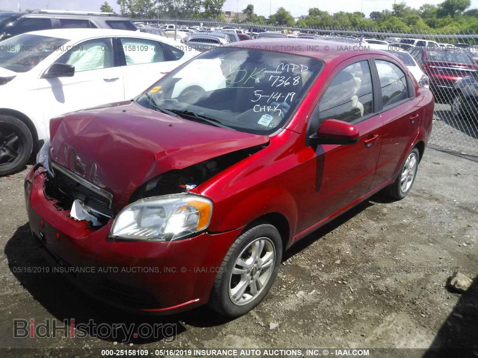 2011 CHEVROLET AVEO - VIN: KL1TD5DE1BB207368 - Фото 2
