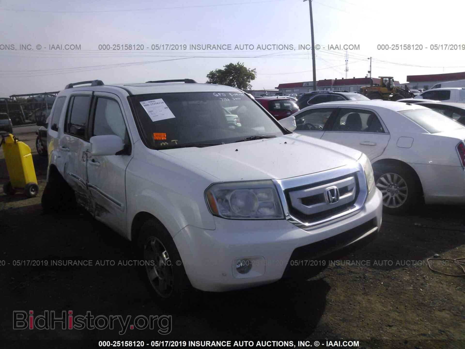 Фотография 5FNYF4H92BB027152 - HONDA PILOT 2011