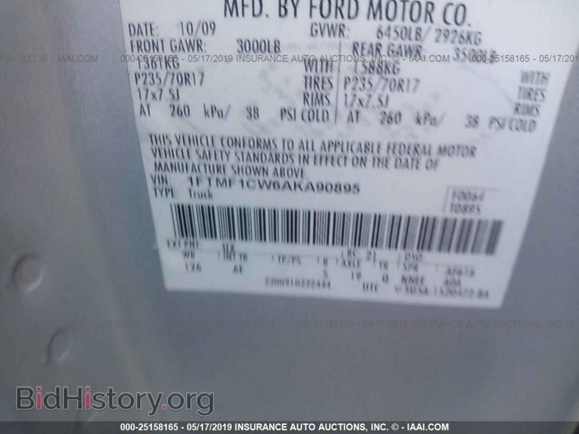 2010 FORD F150 - VIN: 1FTMF1CW6AKA90895 - Фото 9