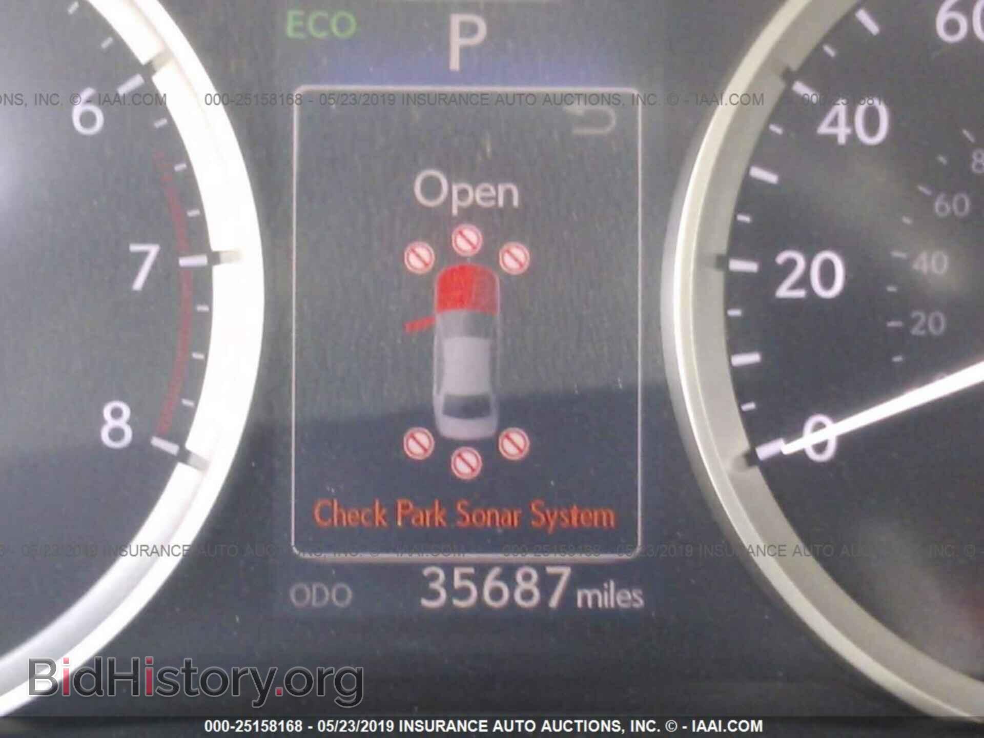 2014 LEXUS IS - VIN: JTHBF1D26E5003356 - Photo 7