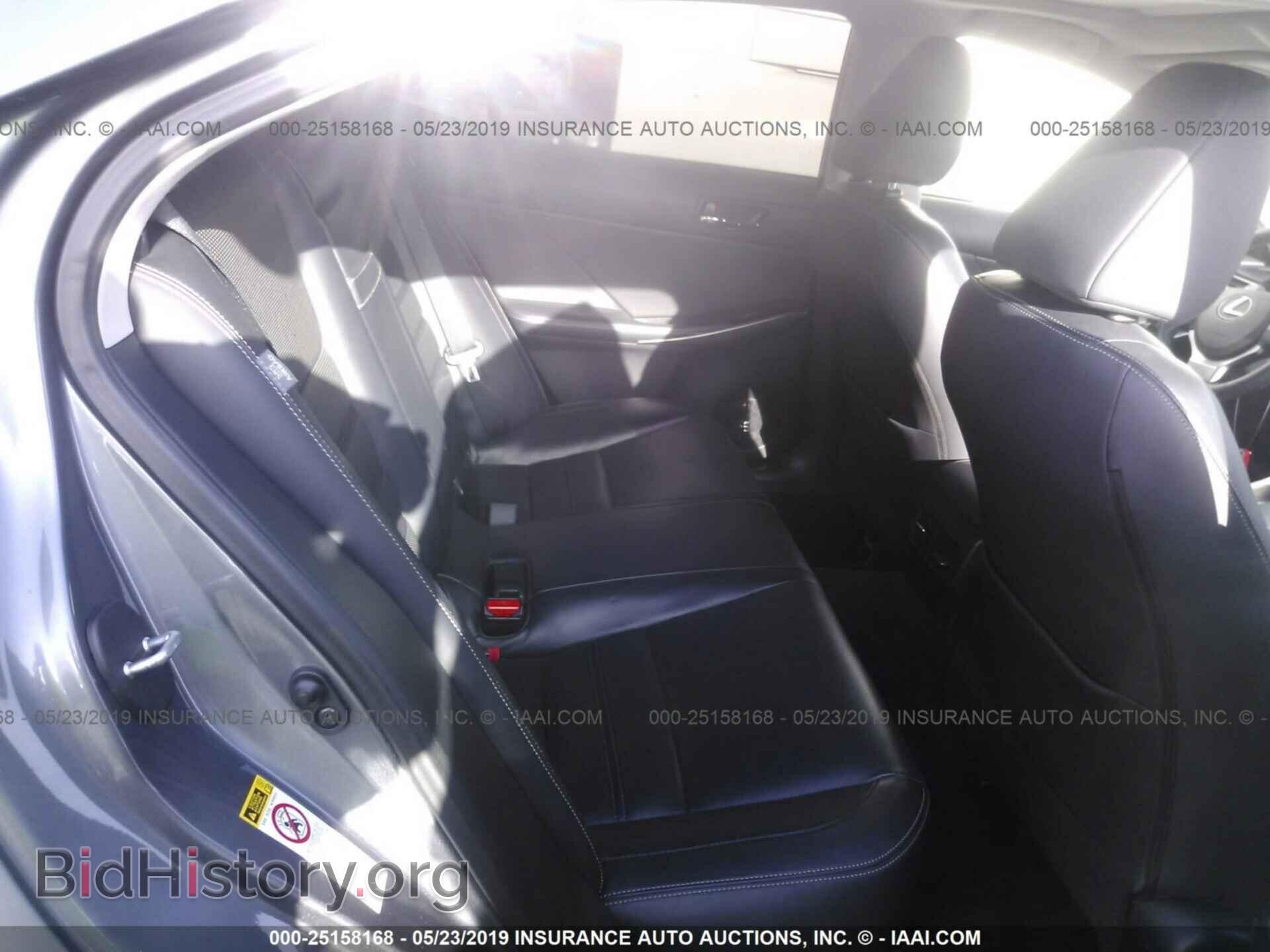 2014 LEXUS IS - VIN: JTHBF1D26E5003356 - Photo 8
