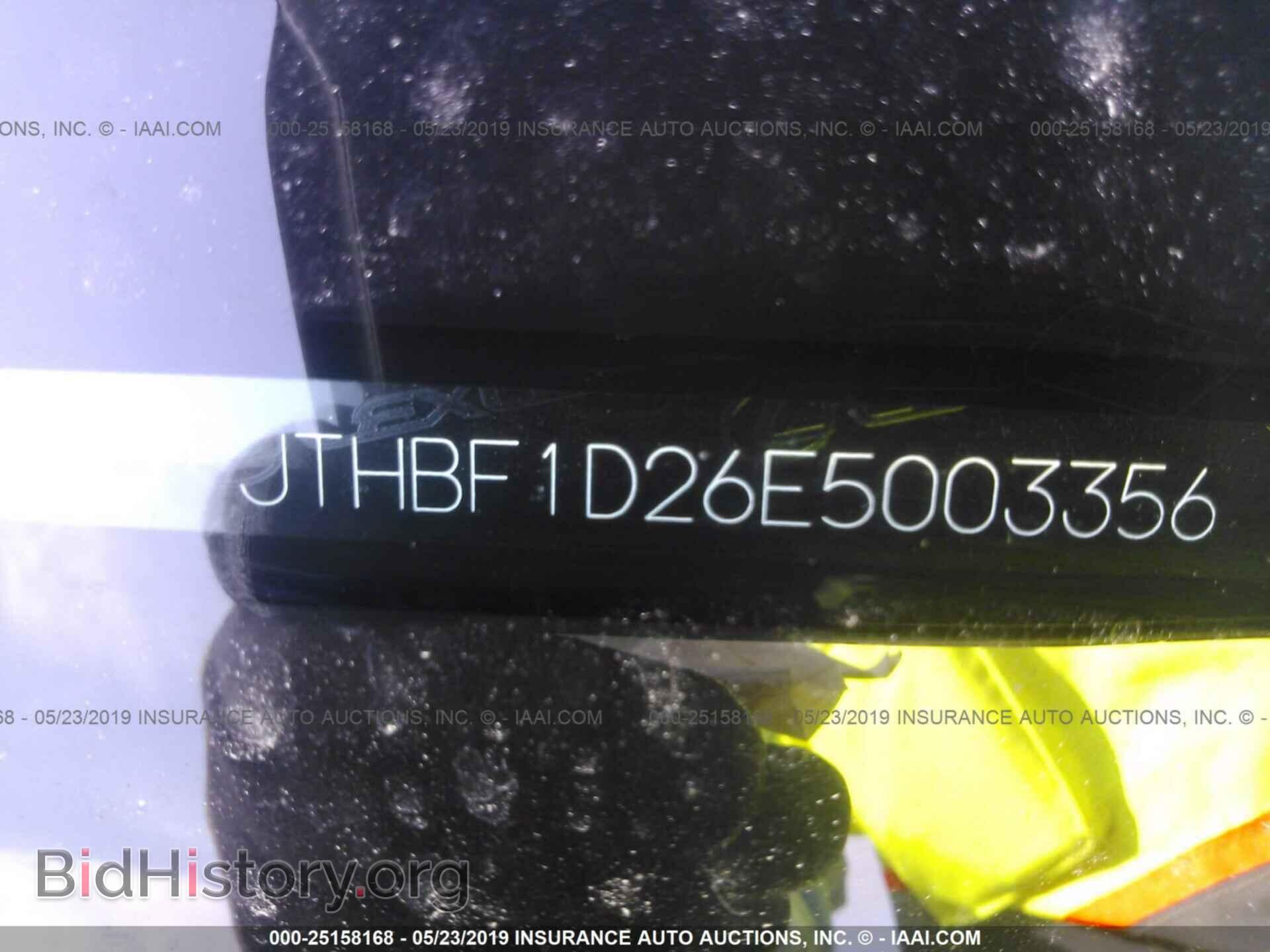 2014 LEXUS IS - VIN: JTHBF1D26E5003356 - Photo 9