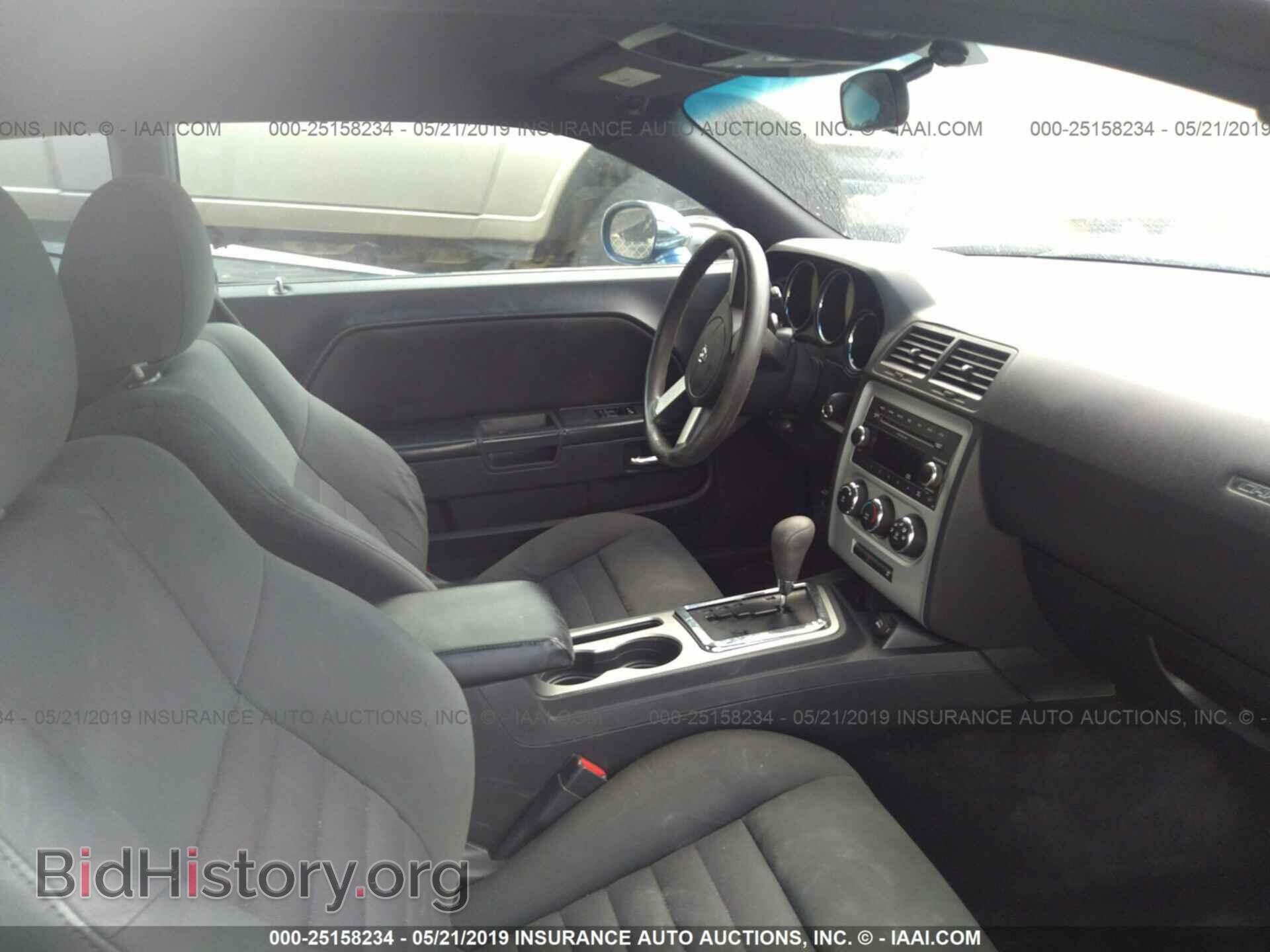 2010 DODGE CHALLENGER - VIN: 2B3CJ4DV7AH322107 - Фото 5