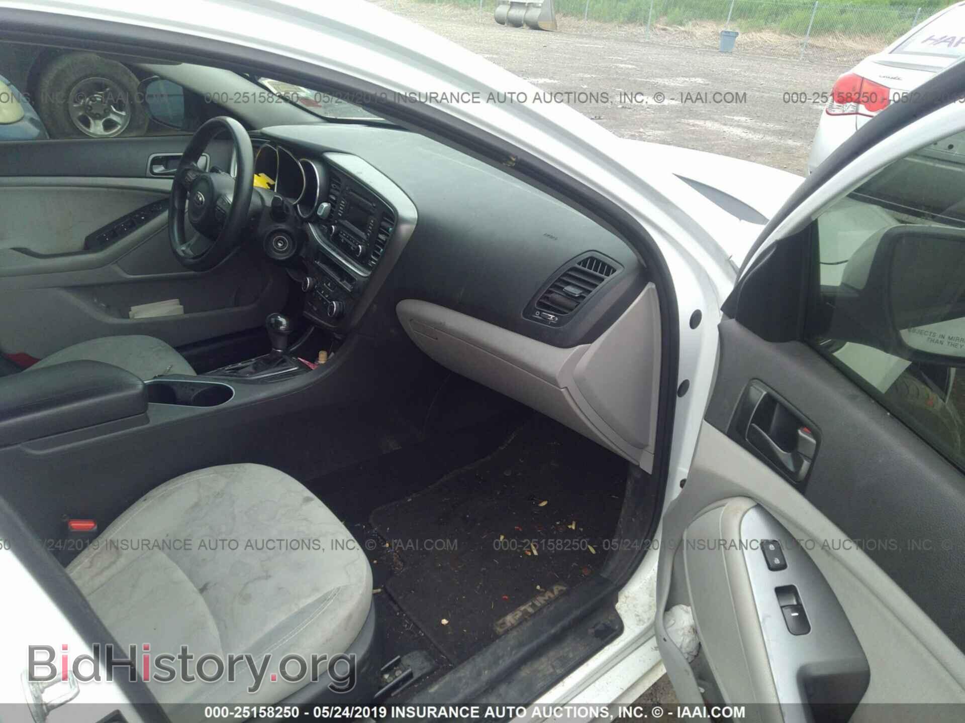 2014 KIA OPTIMA - VIN: 5XXGM4A77EG272444 - Фото 5