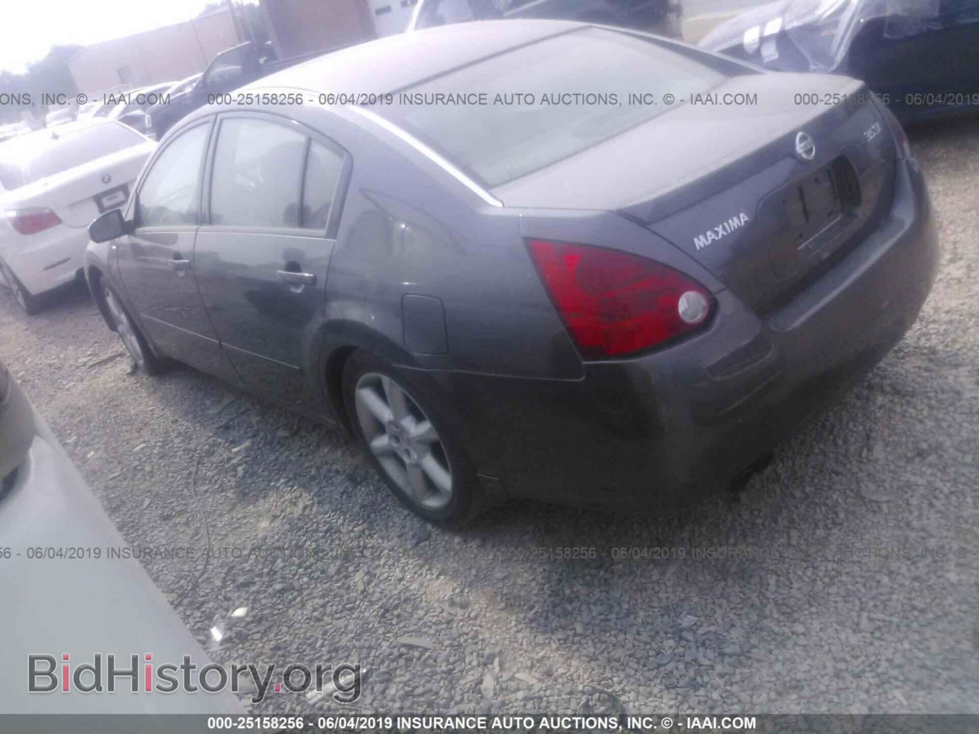 2005 NISSAN MAXIMA - VIN: 1N4BA41E95C837574 - Фото 3